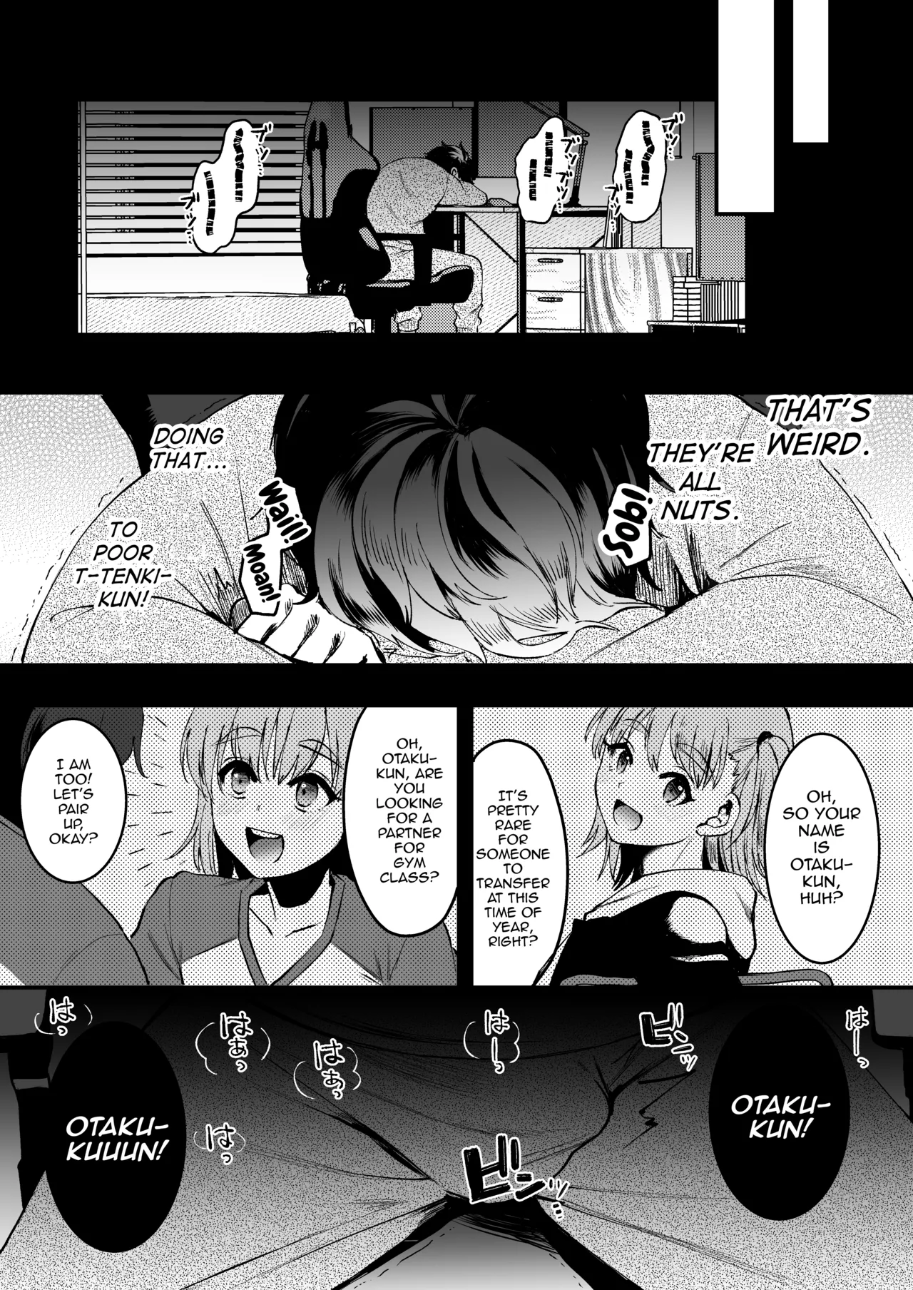 Otaku ni Yasashi Benki-kun. Jou - Page 12
