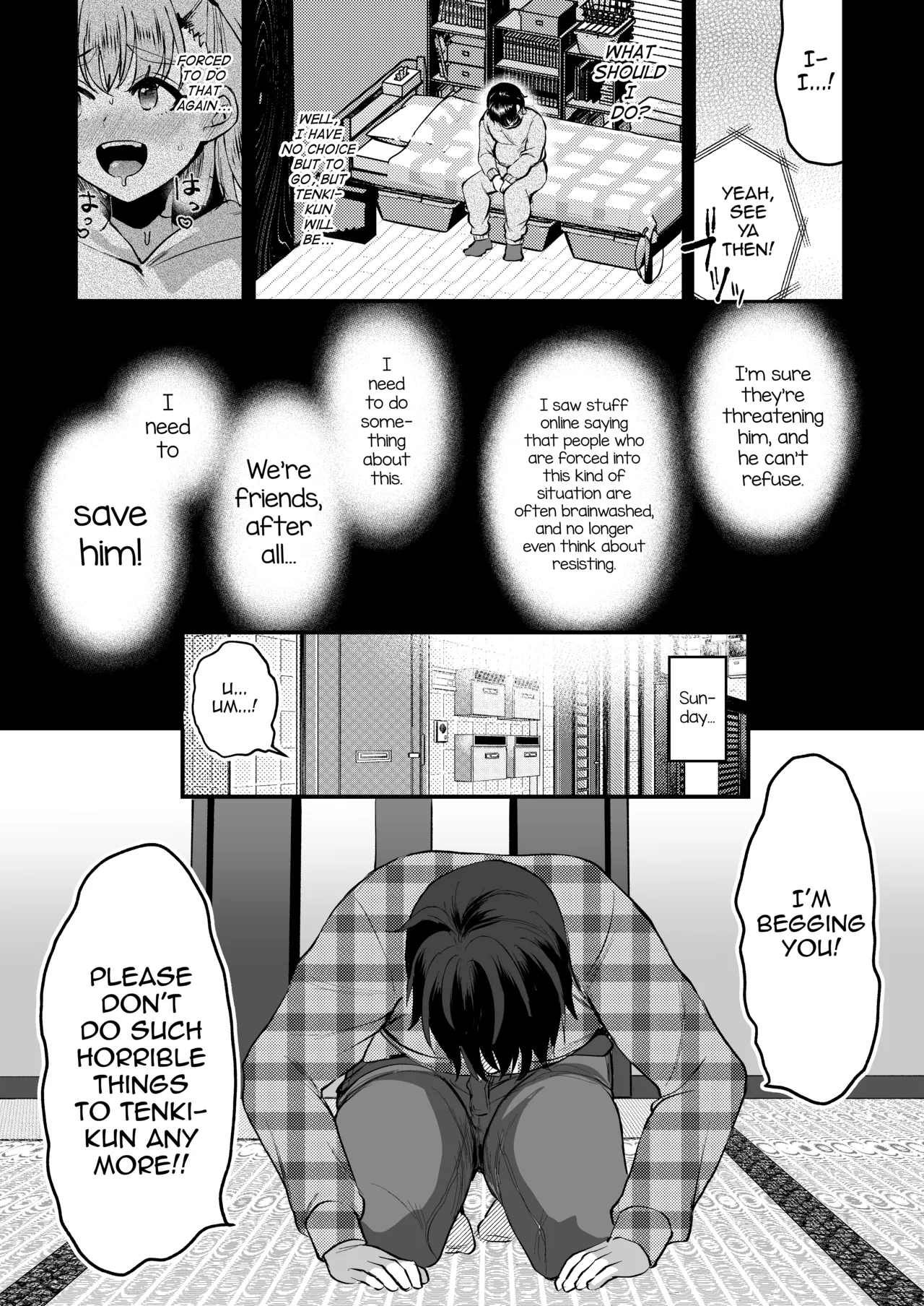 Otaku ni Yasashi Benki-kun. Jou - Page 14