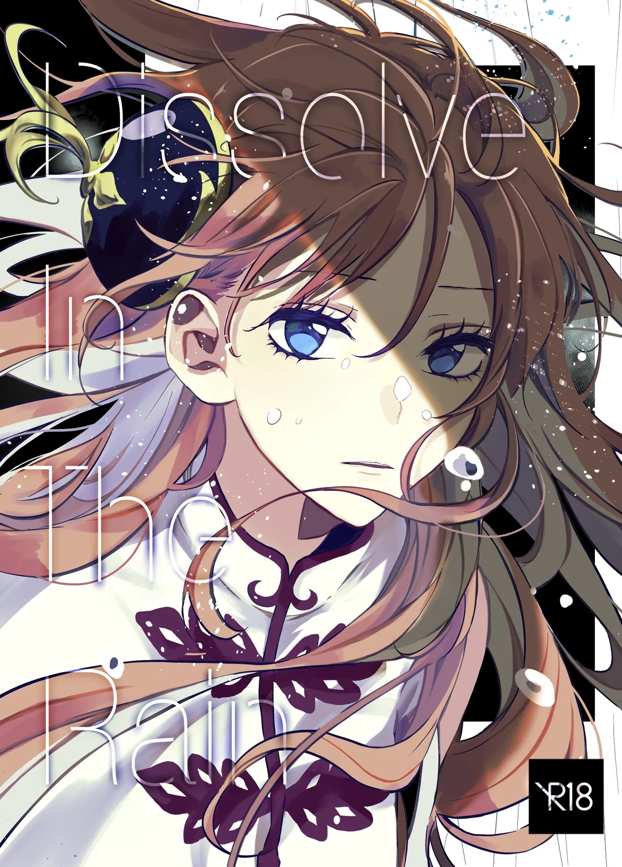 Dissolve In The Rain - Page 1