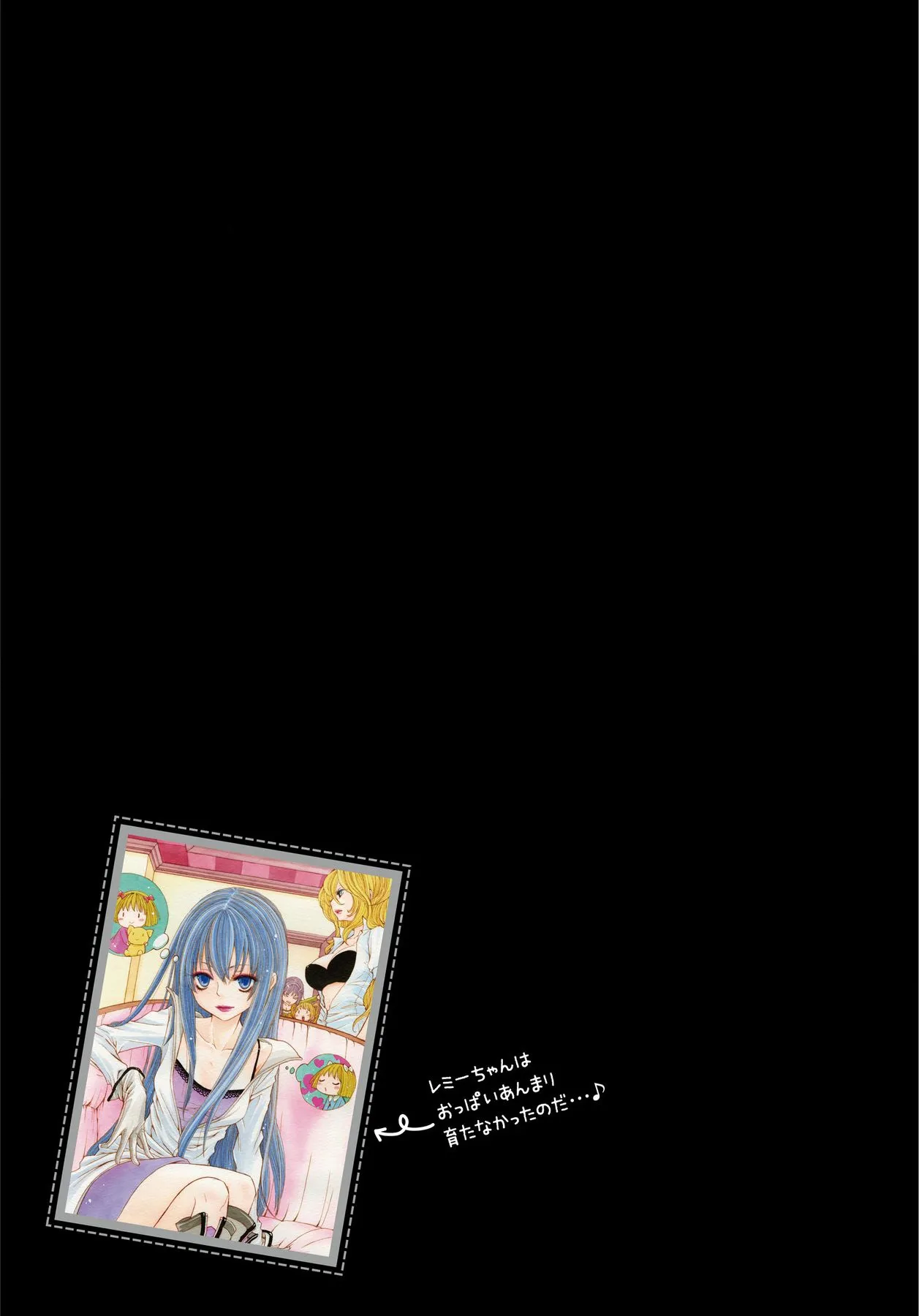 Ikenie-chan ga Iku! page 105 - kissing females only hentai manga - read online free