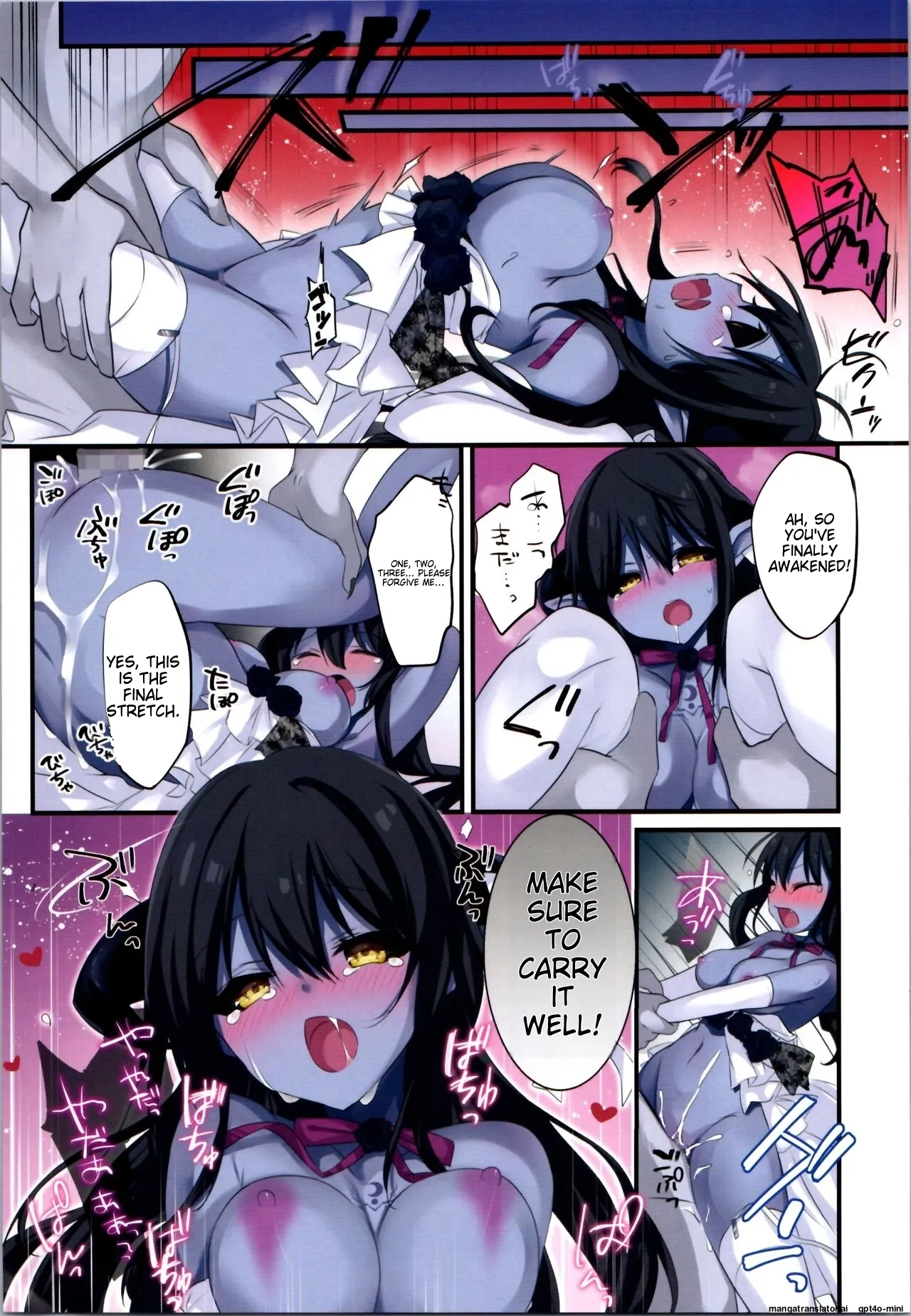 Fukushuu no Hate ni page 46 original parody - transformation old man hentai manga - read online free