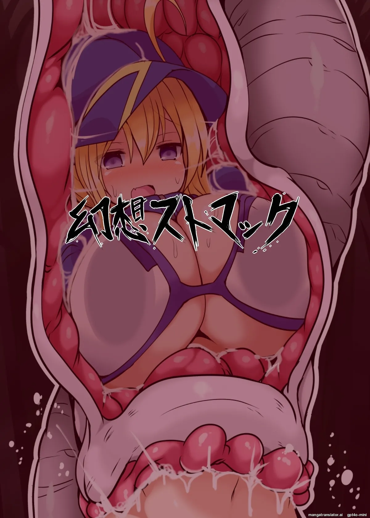Nazo no Heropine XX page 20 featuring mysterious heroine x fate grand order parody - big breasts milking hentai manga - read online free