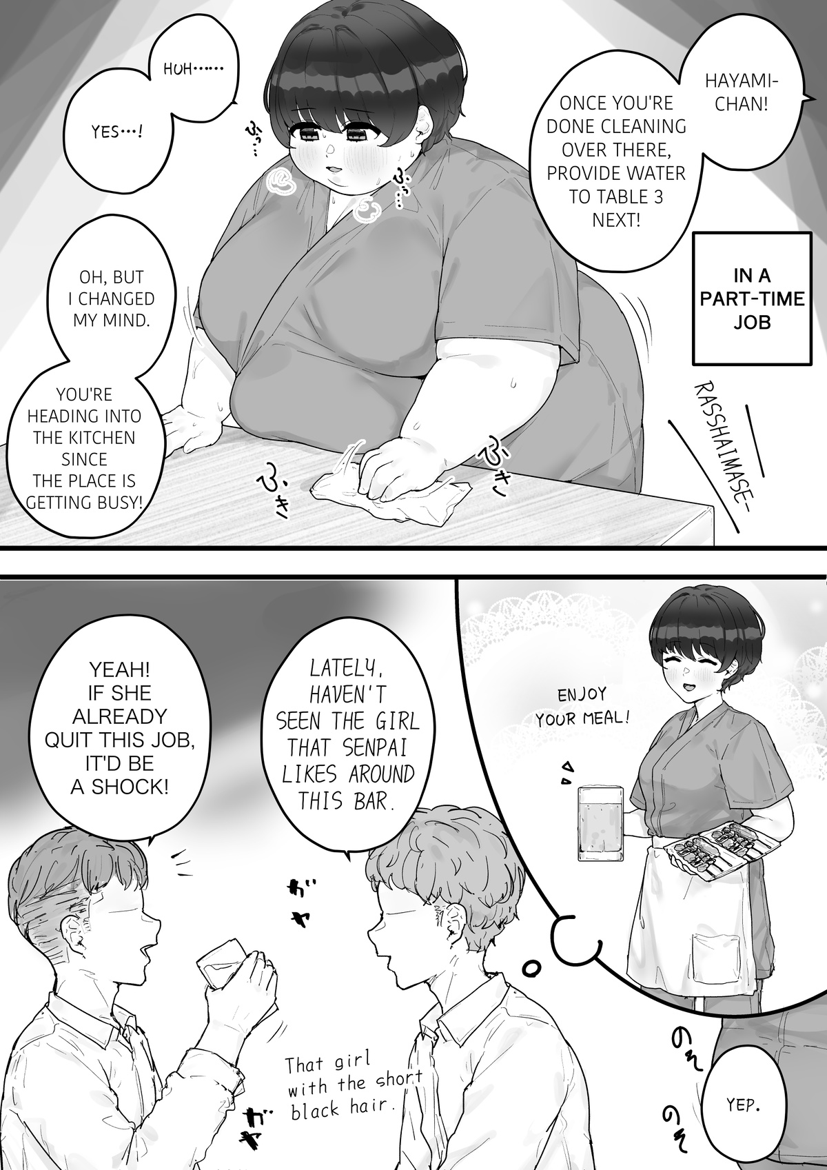 Athletics Club Girl - Page 24
