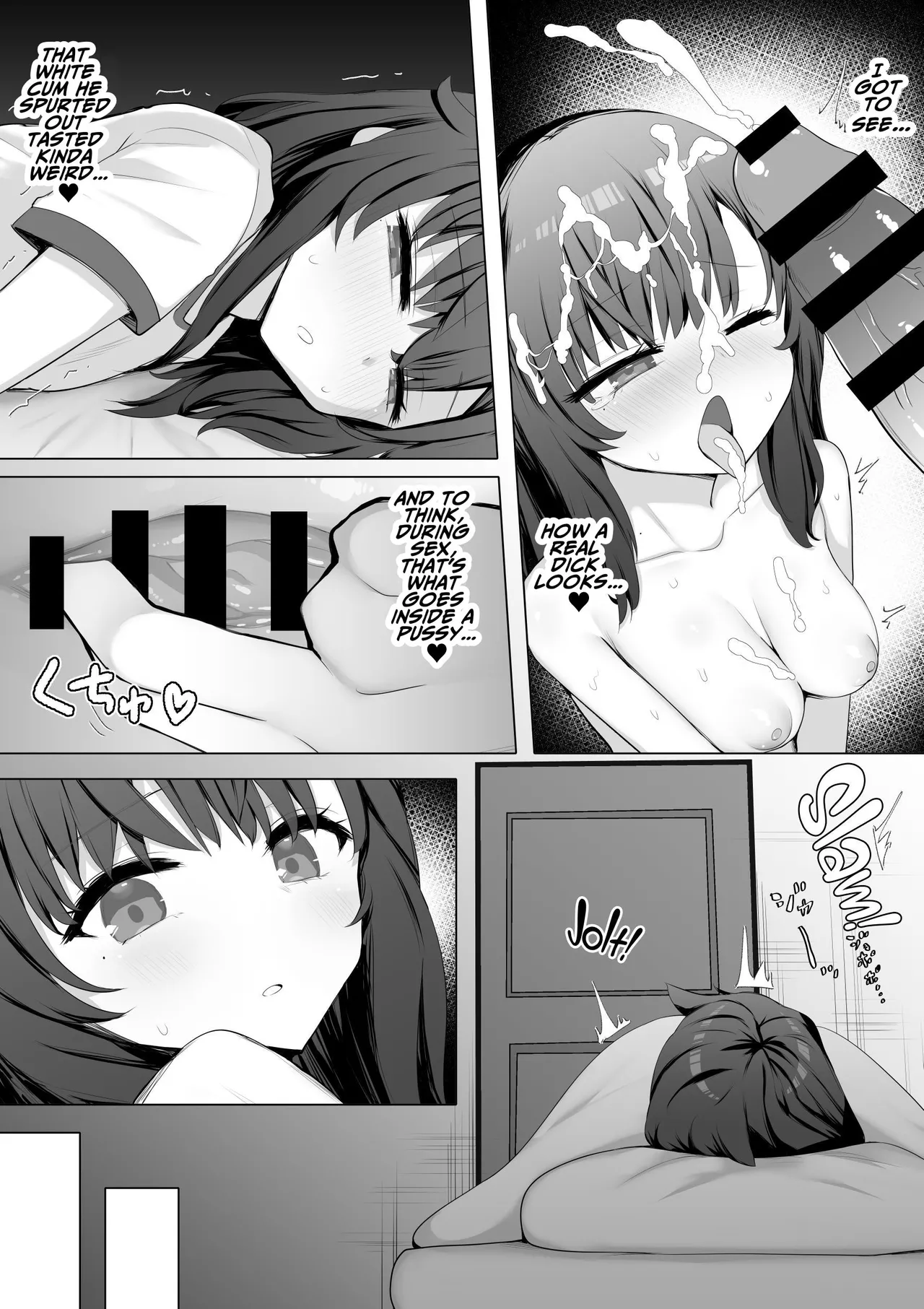 I Fuck My Sister's Friend Like A Faphole Right Next To My Sleeping Sister page 19 original parody - schoolgirl uniform nakadashi hentai manga - read online free