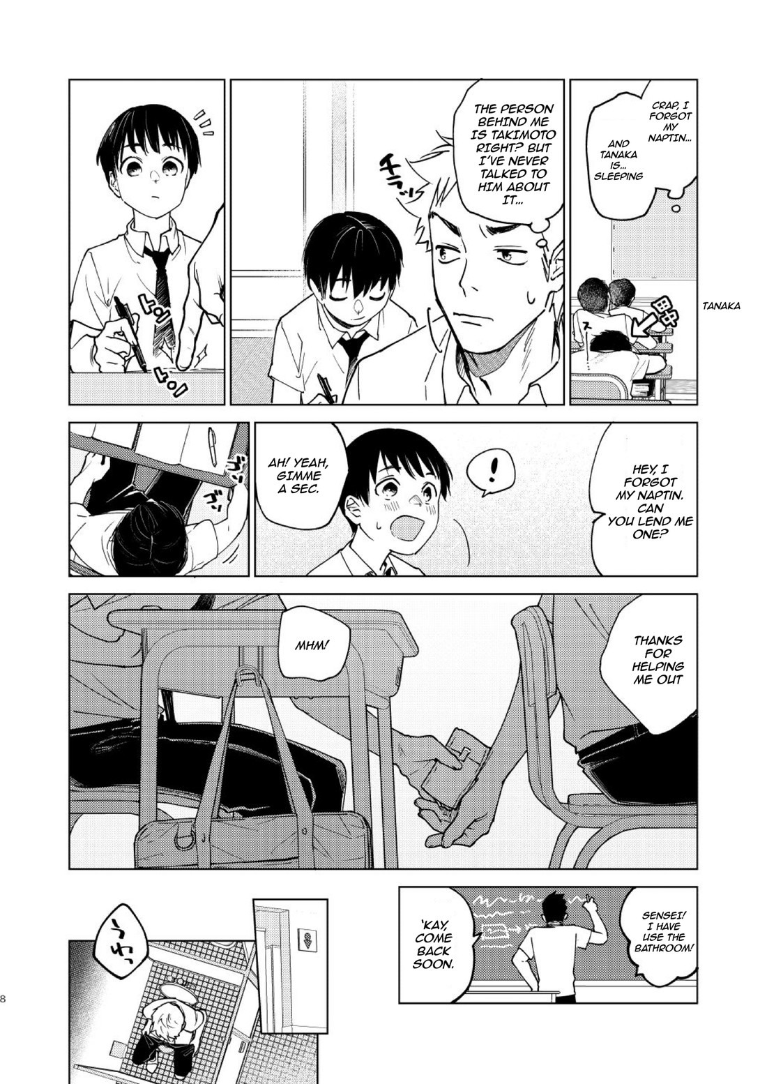Preview page 5