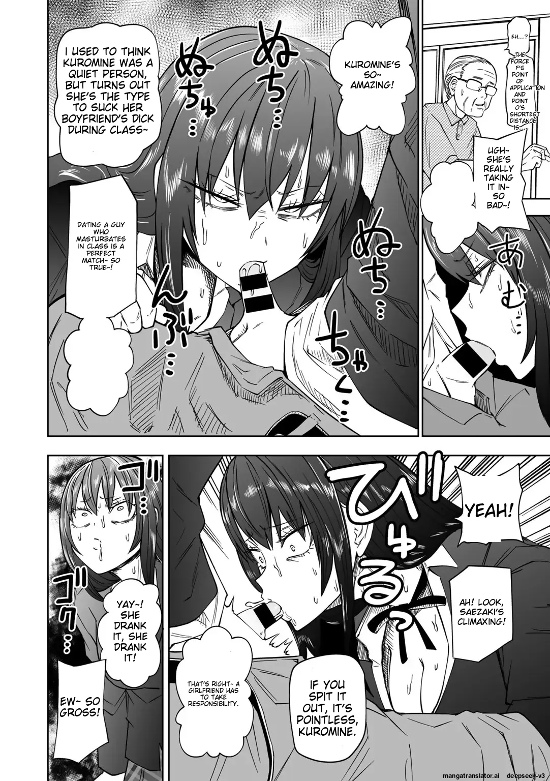 Zutto Sono Mama Kawarazu ni Ch. 1-2 - Page 28