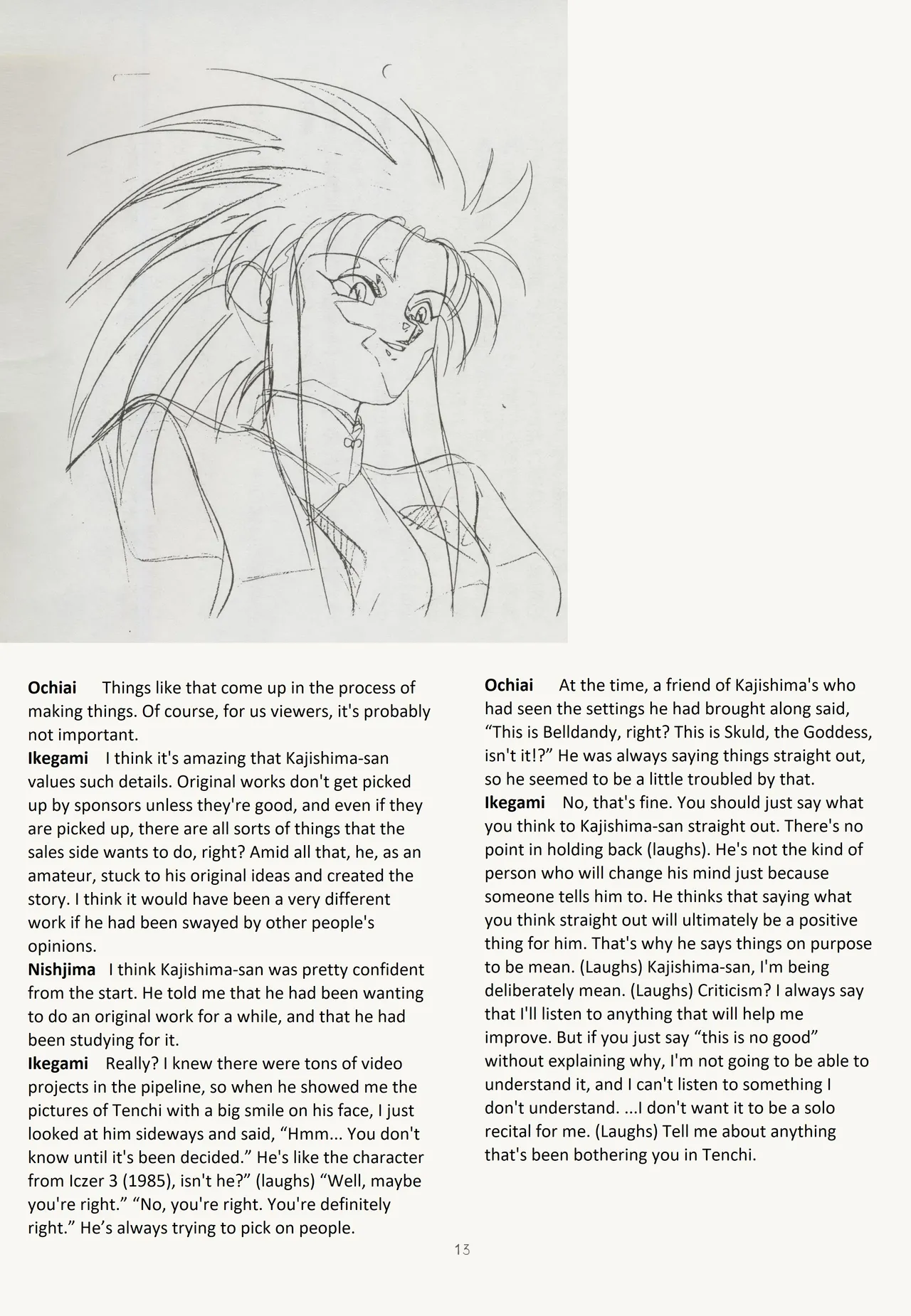 Buyou no Hitobito page 13 tenchi muyo parody - rough translation hentai manga - read online free