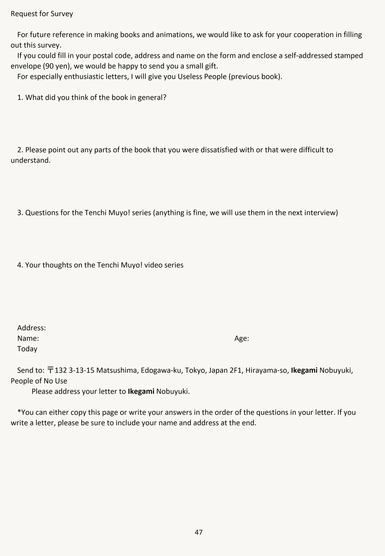 Buyou no Hitobito page 47 tenchi muyo parody - rough translation hentai manga - read online free