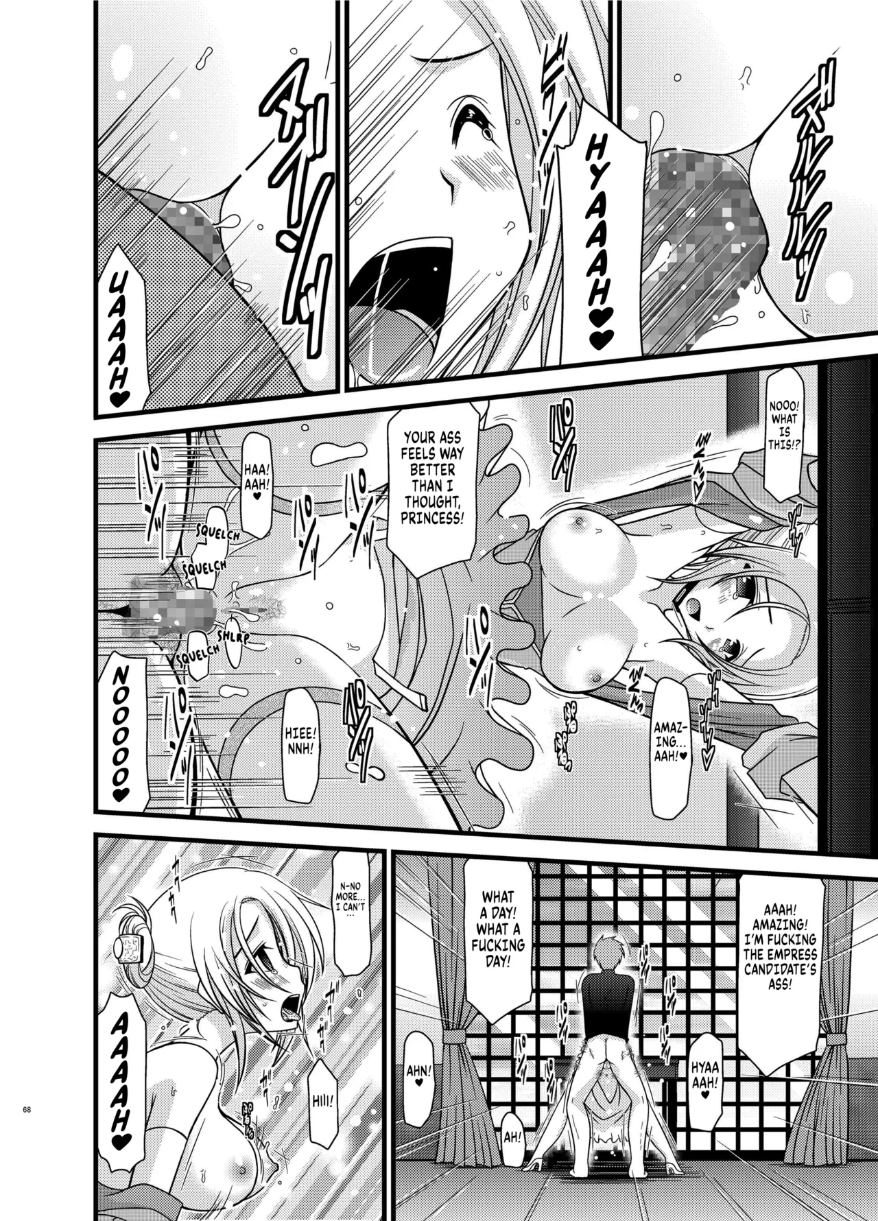 [valssu (Charu)] Tales of Phallus Vol. 6 (Tales of Vesperia) [Digital] chapter 2 [Digital] [English] [Kuraudo] page 25 featuring estellise sidos heurassein tales of vesperia parody - big breasts mmf threesome hentai manga - read online free