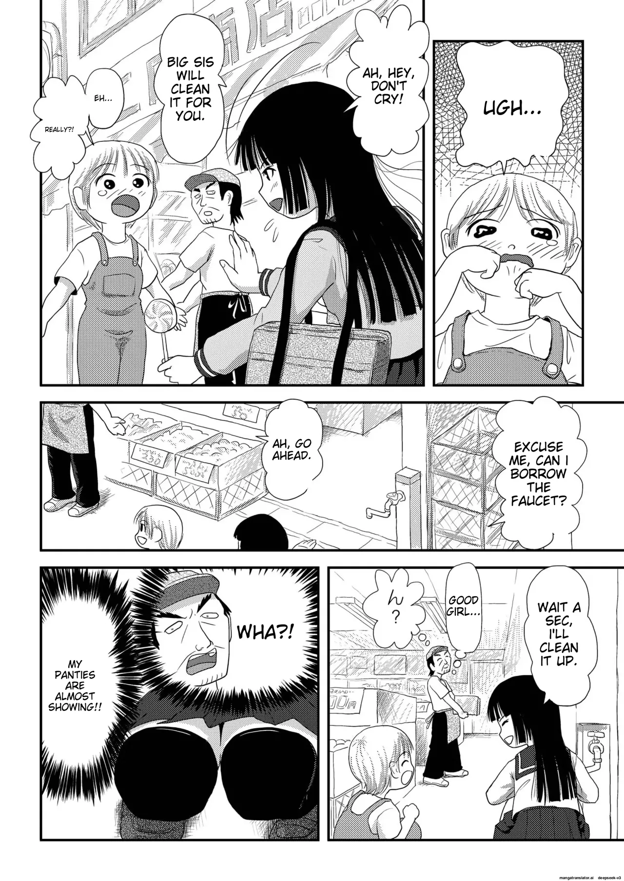 Sakura Kotaka no Roshutsubiyori 2 - Page 8