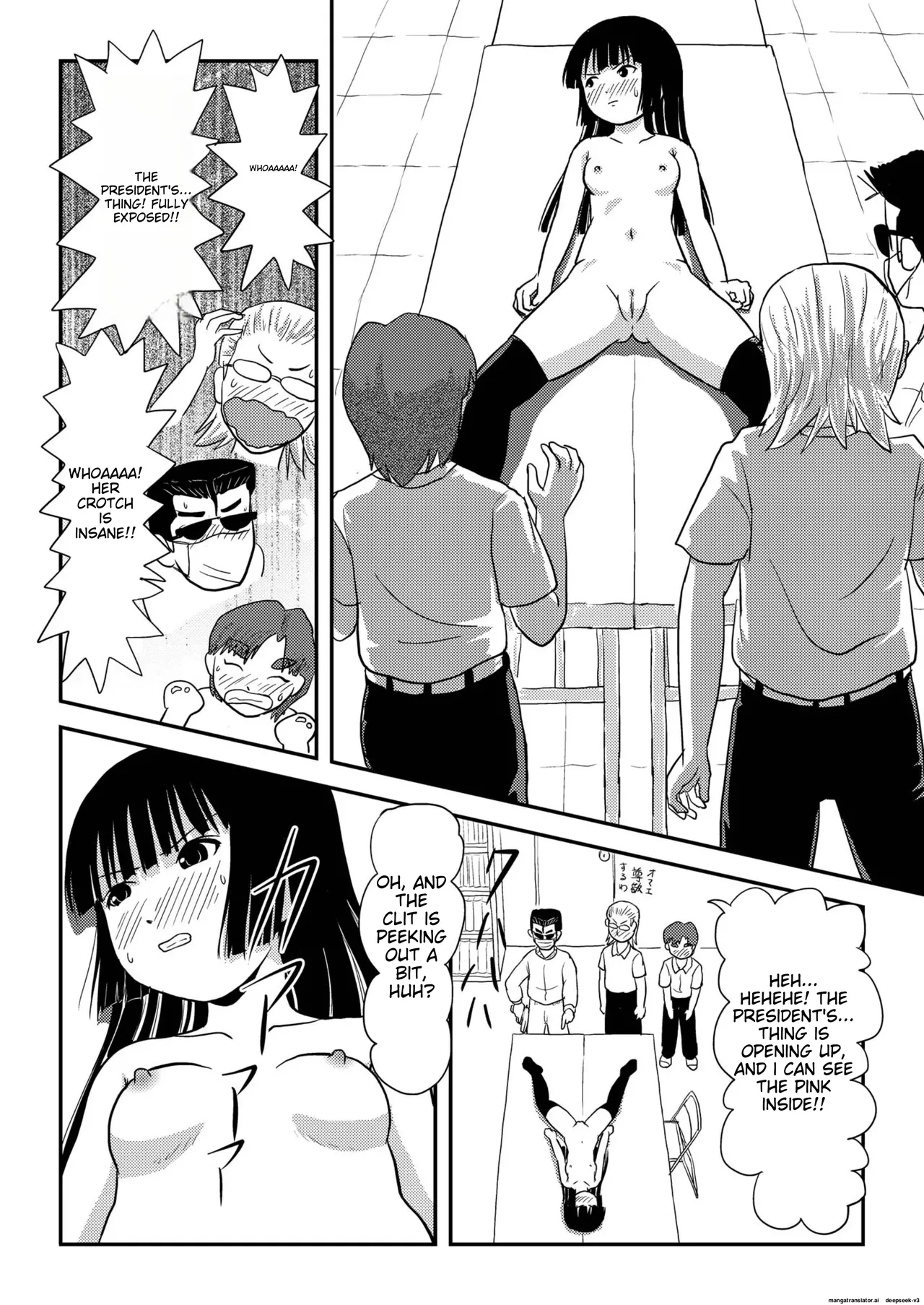 Sakura Kotaka no Roshutsubiyori 3 - Page 16