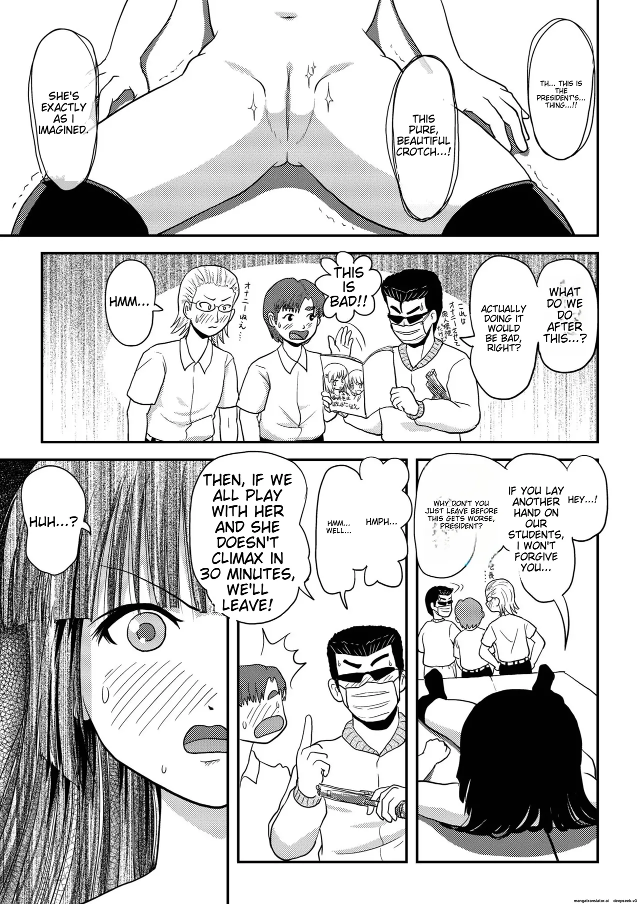 Sakura Kotaka no Roshutsubiyori 3 page 17 original parody - cunnilingus group hentai manga - read online free