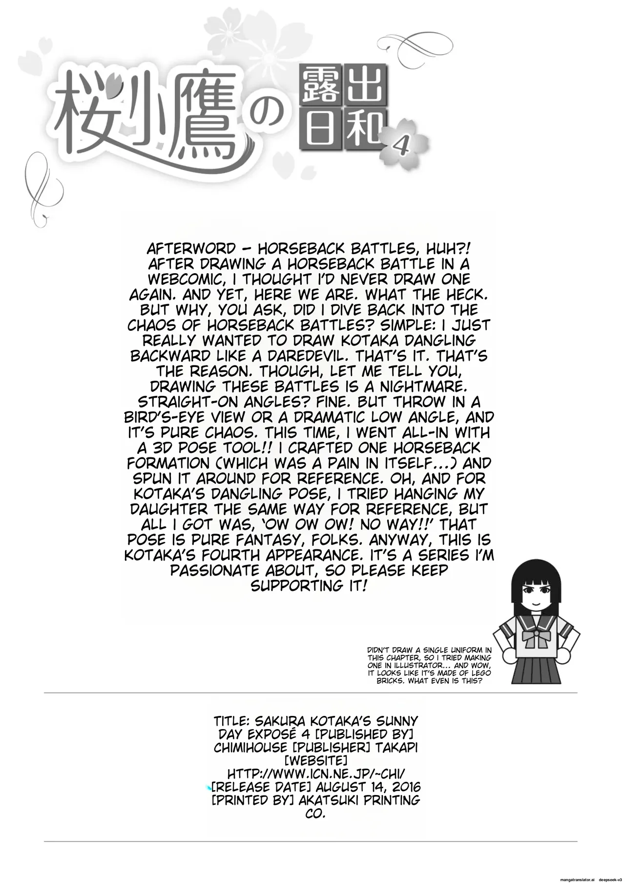 Sakura Kotaka no Roshutsubiyori 4 page 28 original parody - squirting group hentai manga - read online free