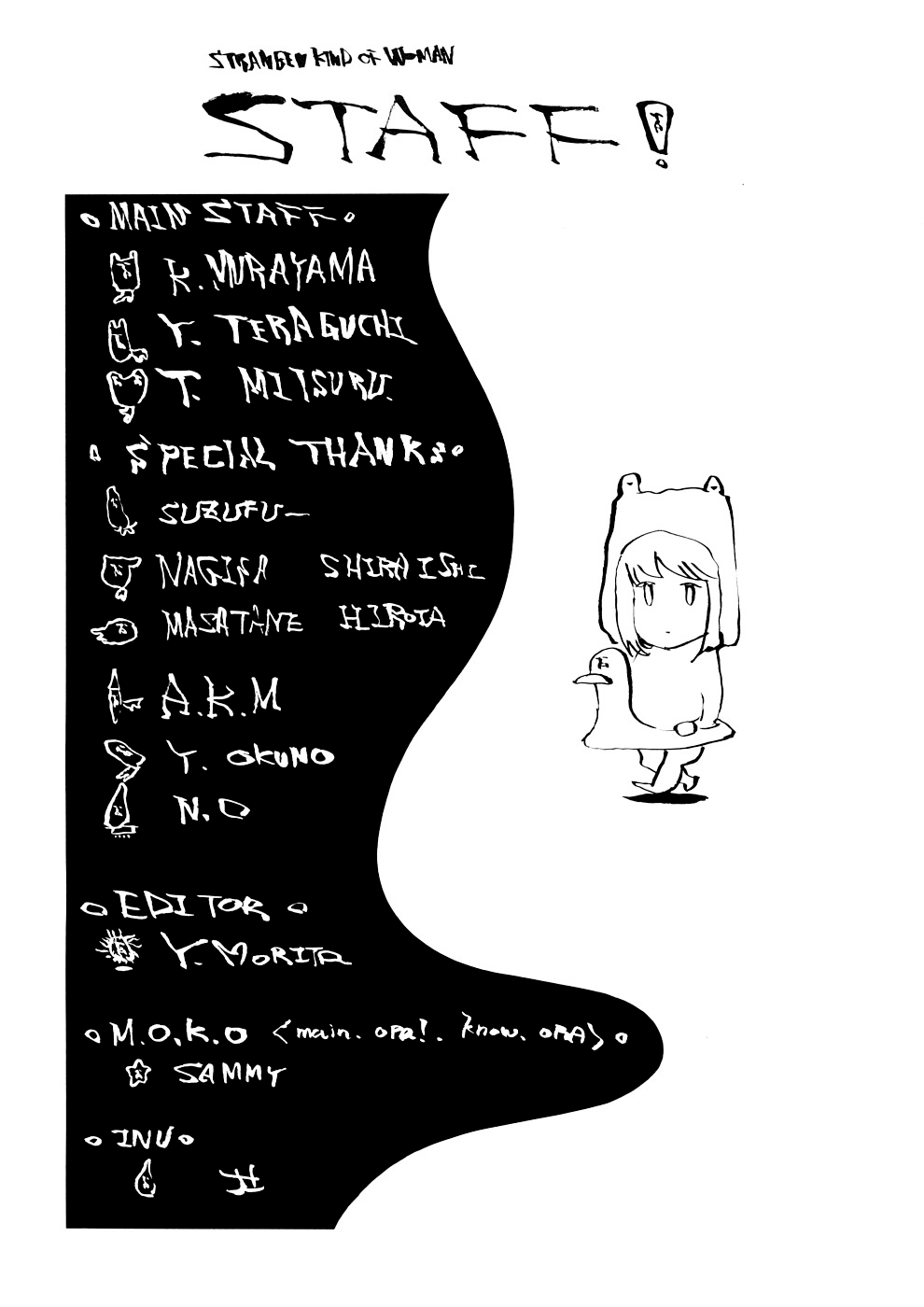 Hatsu Inu 3 - Anfang Hund Drei page 164 - pegging strap-on hentai manga - read online free