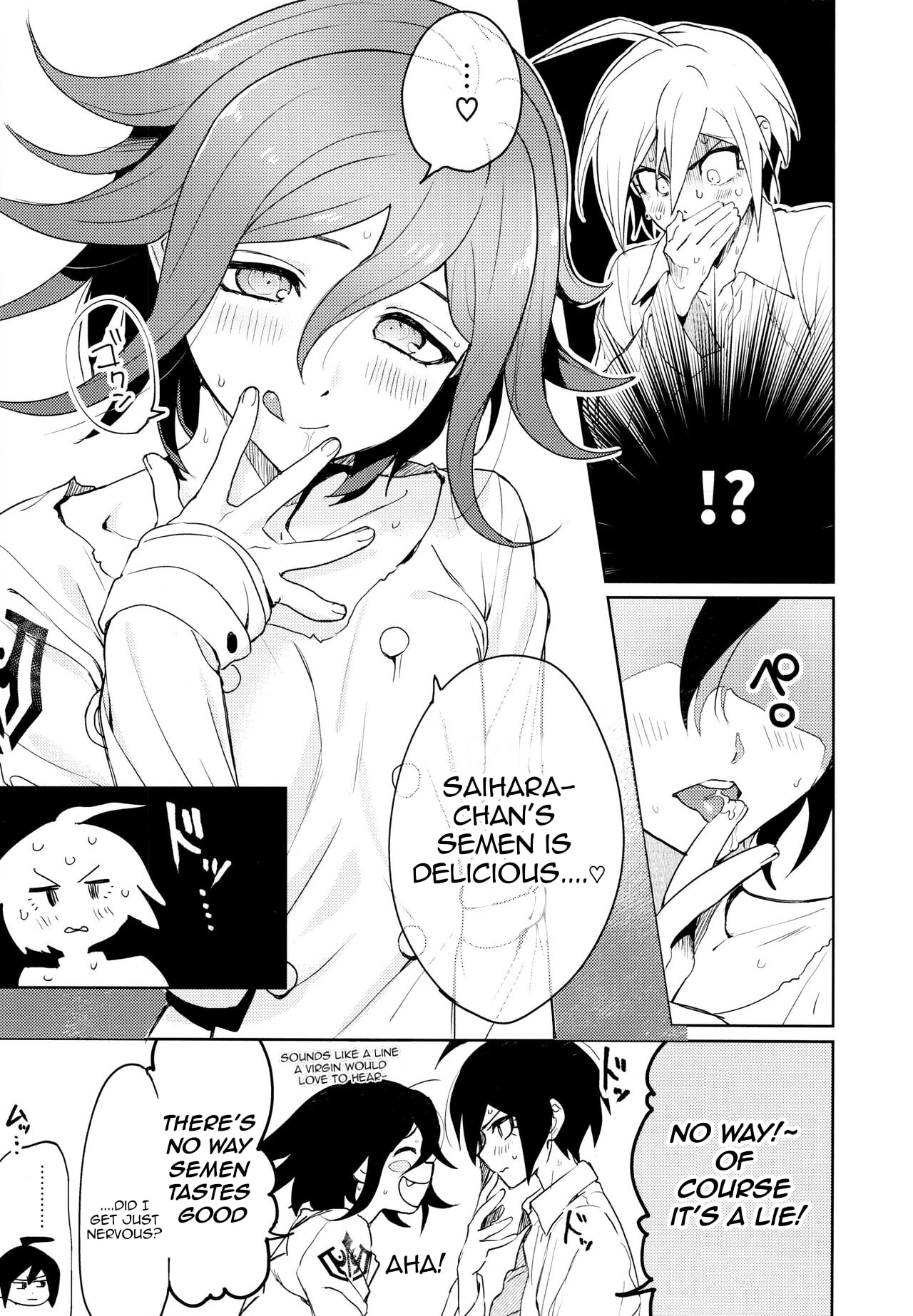 Hajimete no SEX Shinan page 23 featuring shuuichi saihara danganronpa parody - kissing virginity hentai manga - read online free