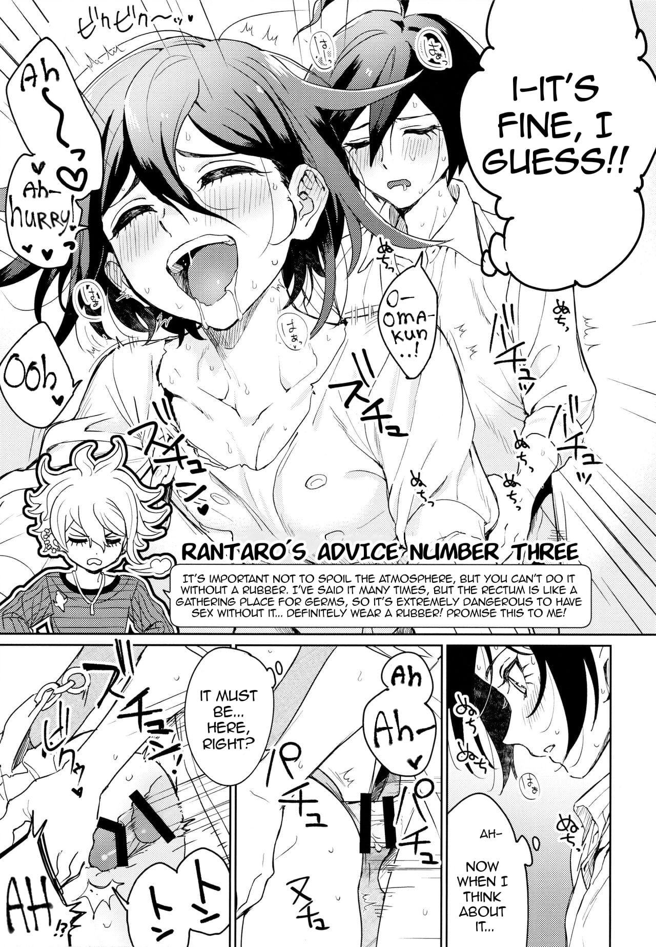 Hajimete no SEX Shinan - Page 51