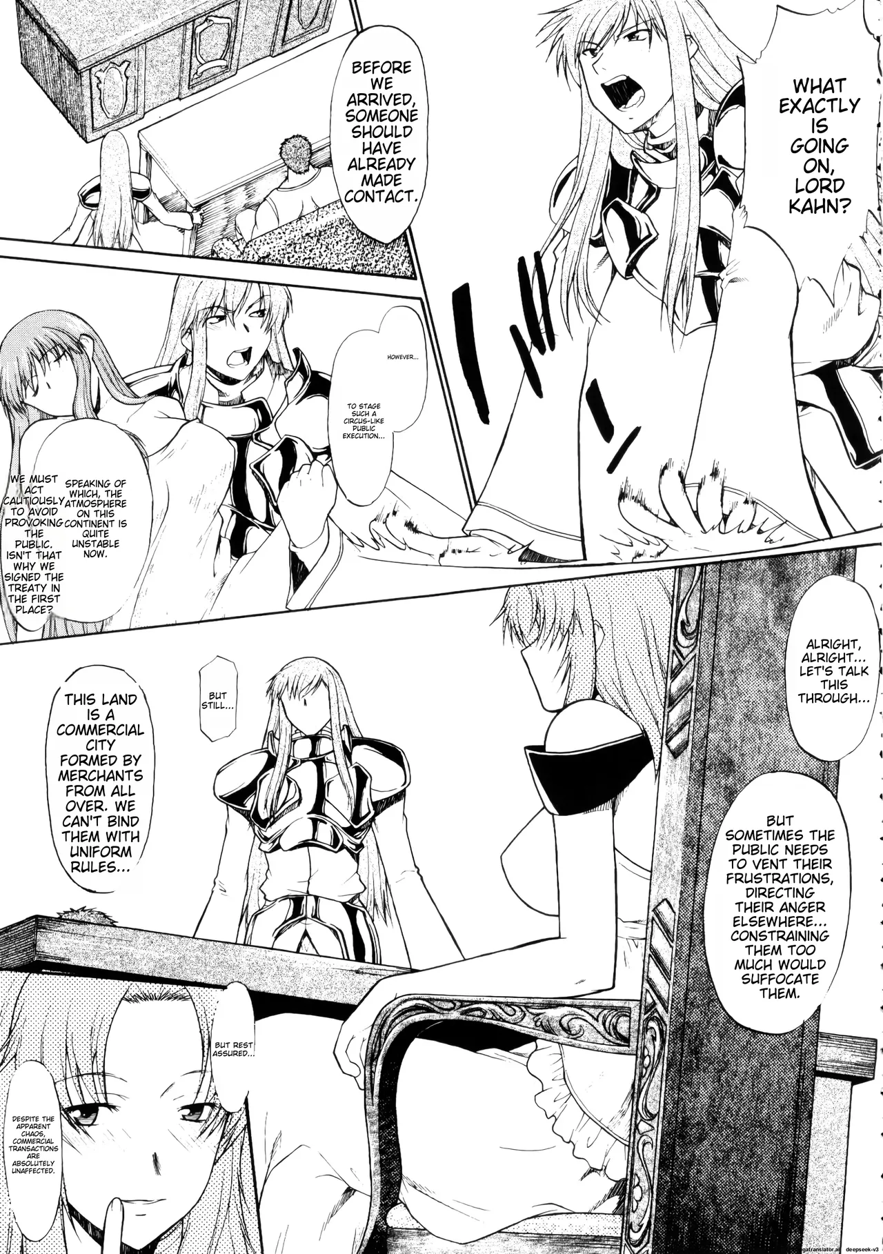 Hooliganism 16 - Record of ALDELAYD Act.11 ExhibitionDX8 page 18 original parody - big breasts humiliation hentai manga - read online free