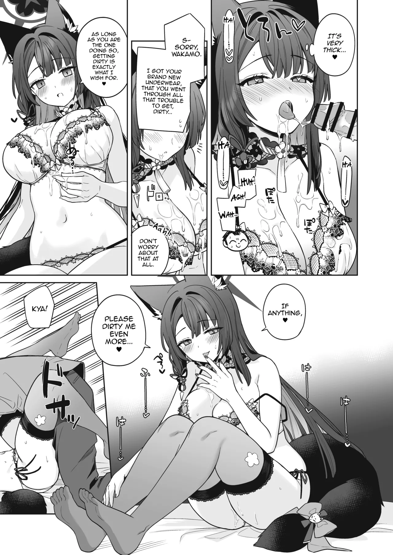 [NOMIYAGUMI (Ichinomiya)] Junjou Renjou Hatsujou Kitsune -3- | Pure♥Lovestruck♥Fox in Heat -3- (Blue Archive) [English] [mysterymeat3] [Digital] page 20 featuring sensei blue archive parody - big breasts nakadashi hentai manga - read online free