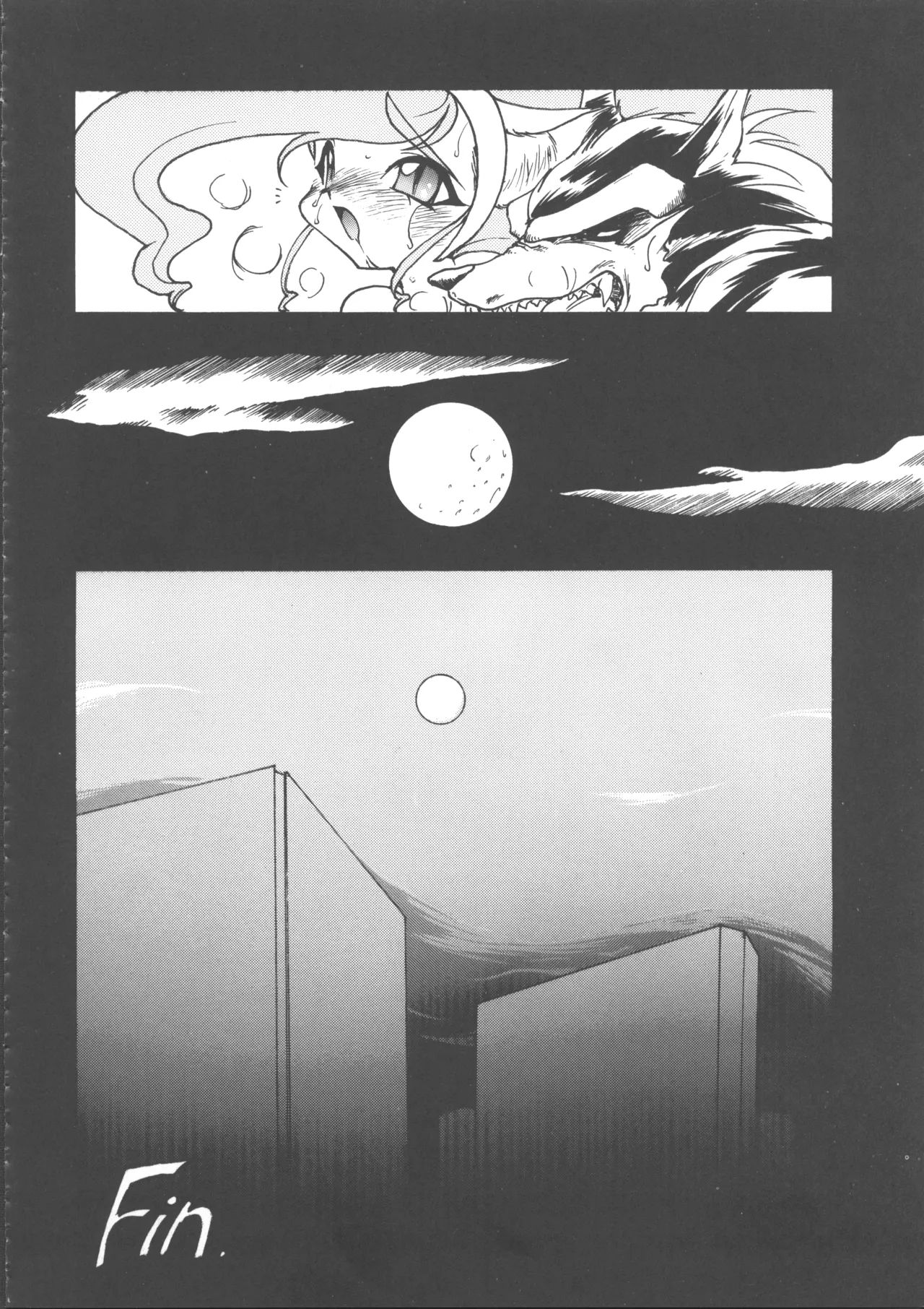 Ayashii Hon 5 page 47 featuring nakoruru street fighter parody - garter belt glasses hentai manga - read online free