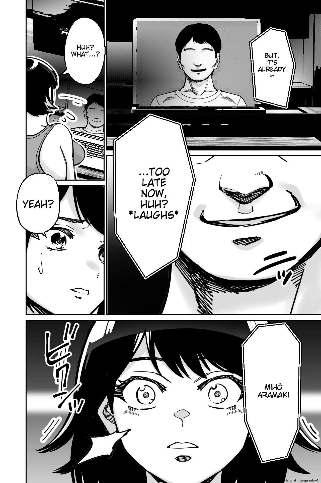 Page 32 of [Tokamosu] Saimin Pilates -Wakazuma, Online Lesson Koushi no Saiminjutsu ni Hamaru- | Hypnotic Pilates - A young wife gets hooked on the hypnosis of her online lesson instructor [English]