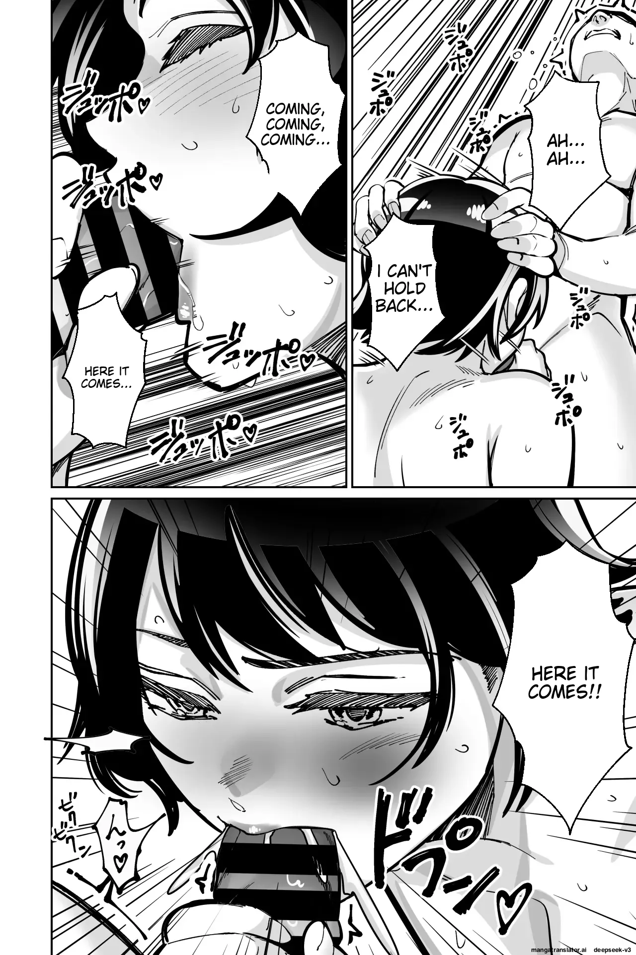 Page 72 of [Tokamosu] Saimin Pilates -Wakazuma, Online Lesson Koushi no Saiminjutsu ni Hamaru- | Hypnotic Pilates - A young wife gets hooked on the hypnosis of her online lesson instructor [English]