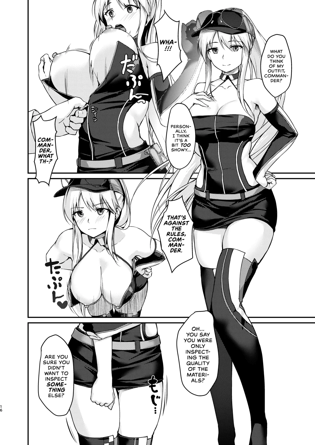 Hishokan Ecchi | Sex with my Personal AsSHIPStant - Page 15