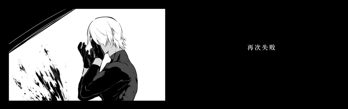 Love Song page 34 featuring vergil devil may cry parody - twins brother hentai manga - read online free