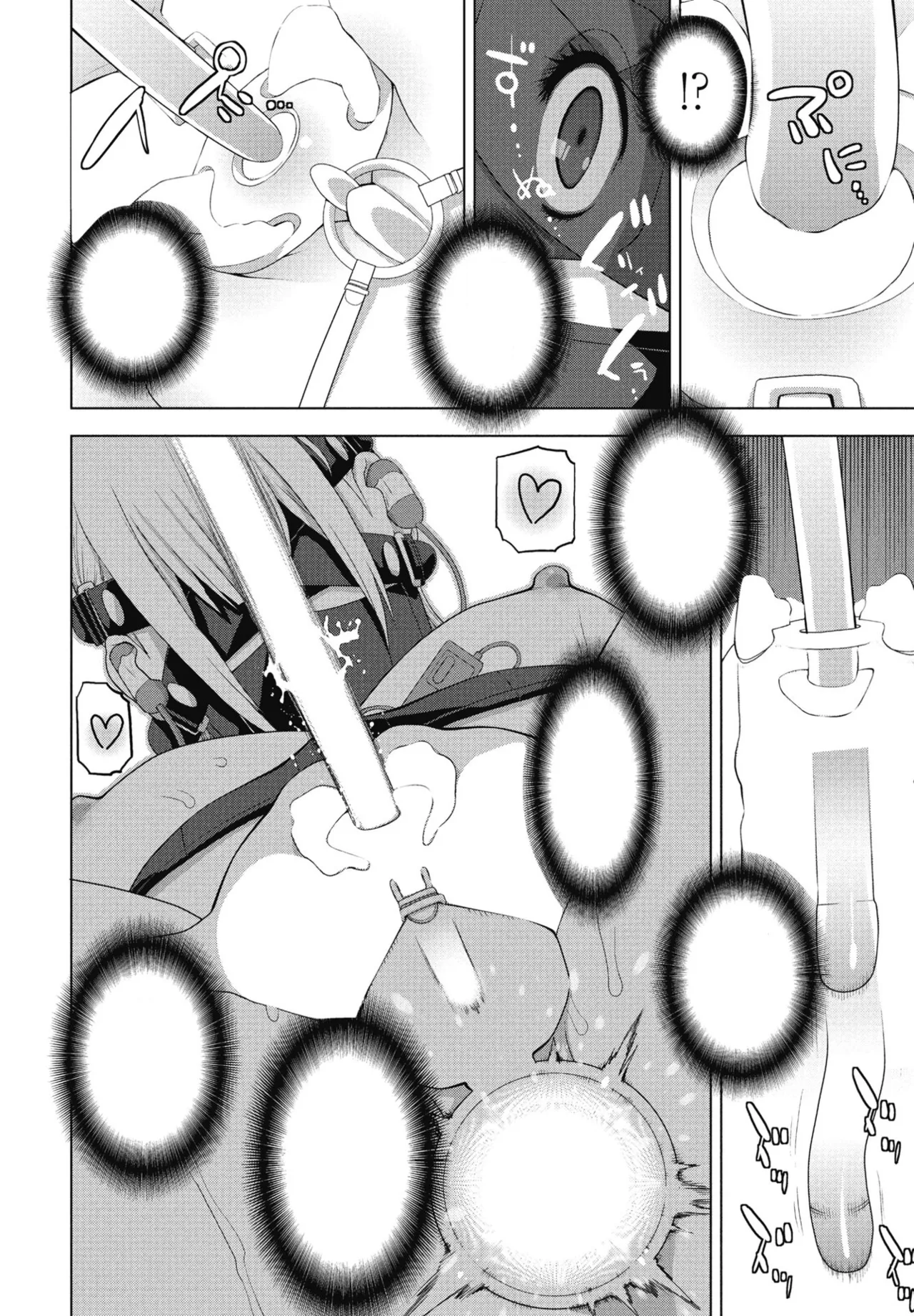 Ani no Yoasobi page 38 - chastity belt gag hentai manga - read online free