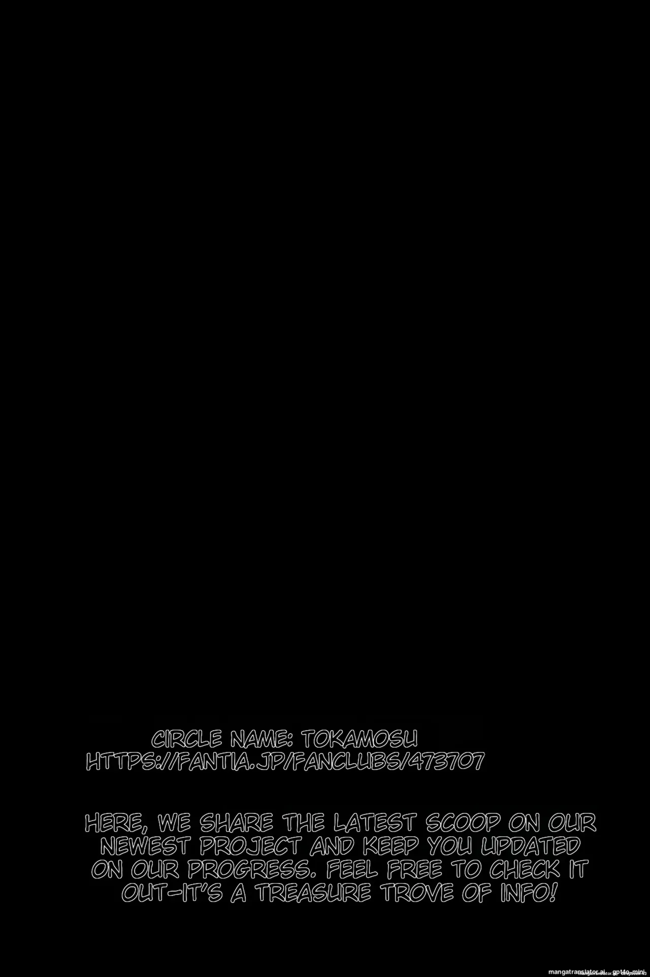 Shachou, Heisha Idol Minkansu page 108 original parody - old man masturbation hentai manga - read online free