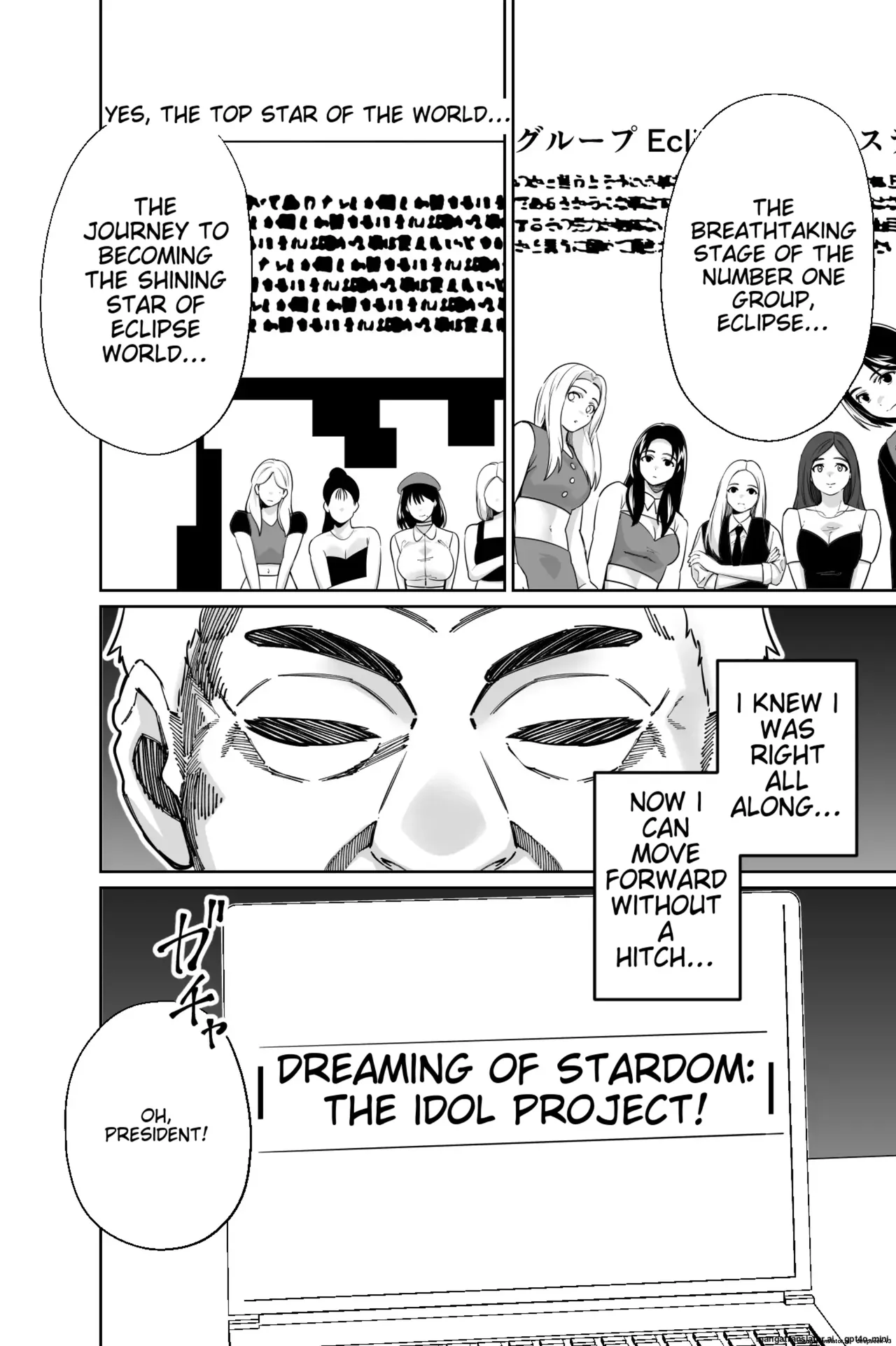 Shachou, Heisha Idol Minkansu page 19 original parody - old man masturbation hentai manga - read online free