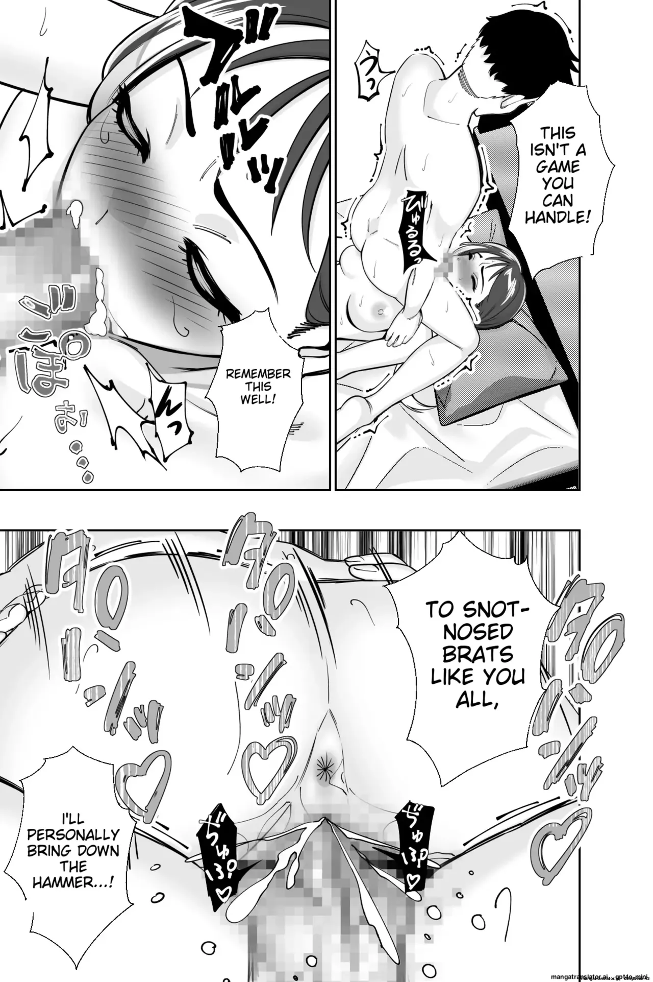 Shachou, Heisha Idol Minkansu - Page 97