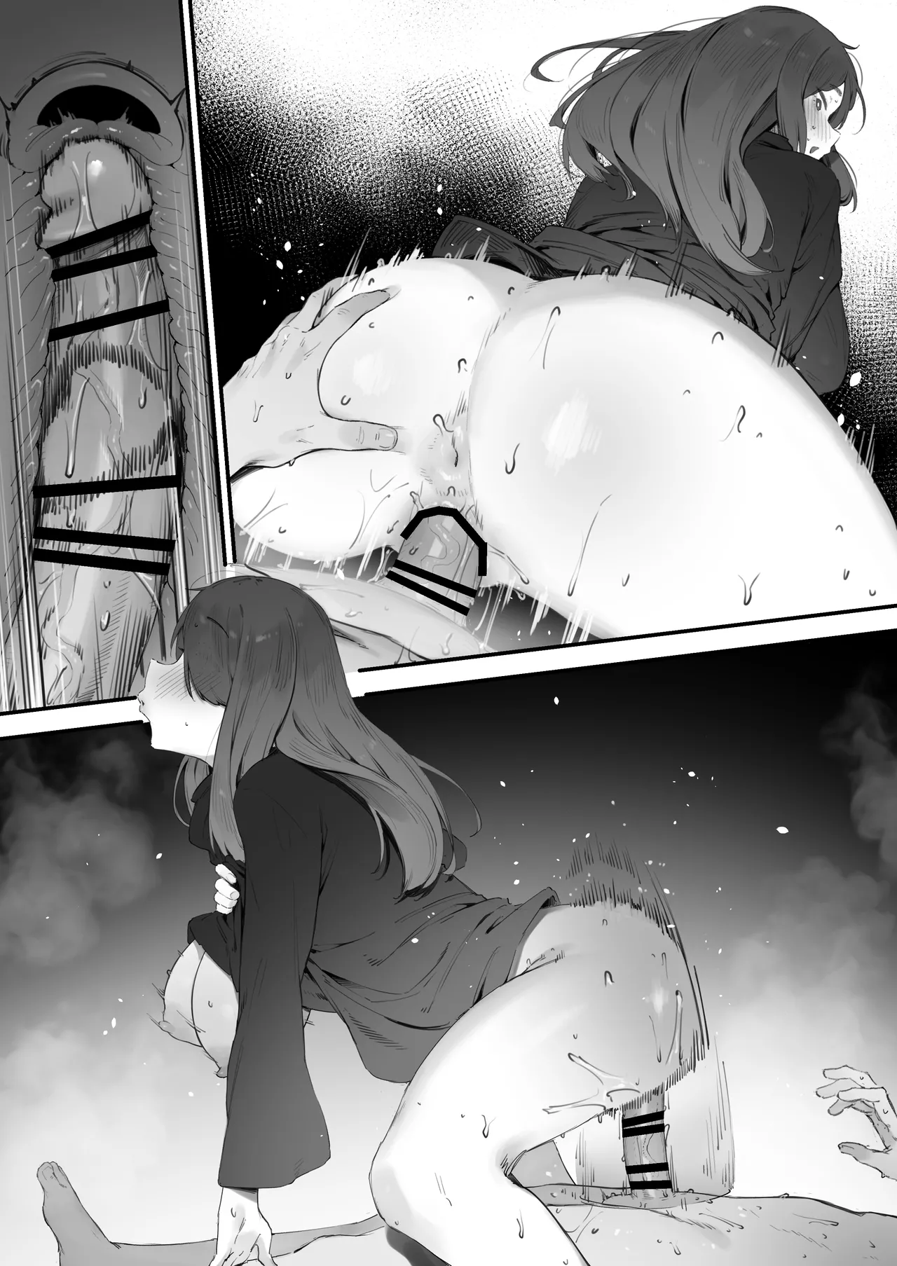 Seimeiryoku ga Hoshii Necromancer page 12 original parody - zombie squirting hentai manga - read online free