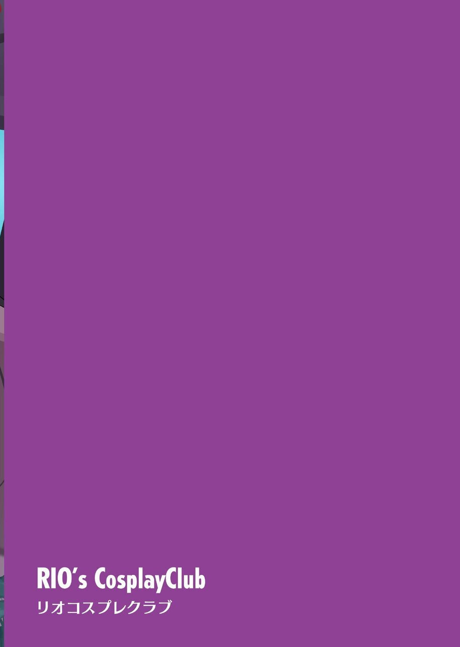 RIO's CosplayClub page 26 featuring sensei blue archive parody - kissing big breasts hentai manga - read online free