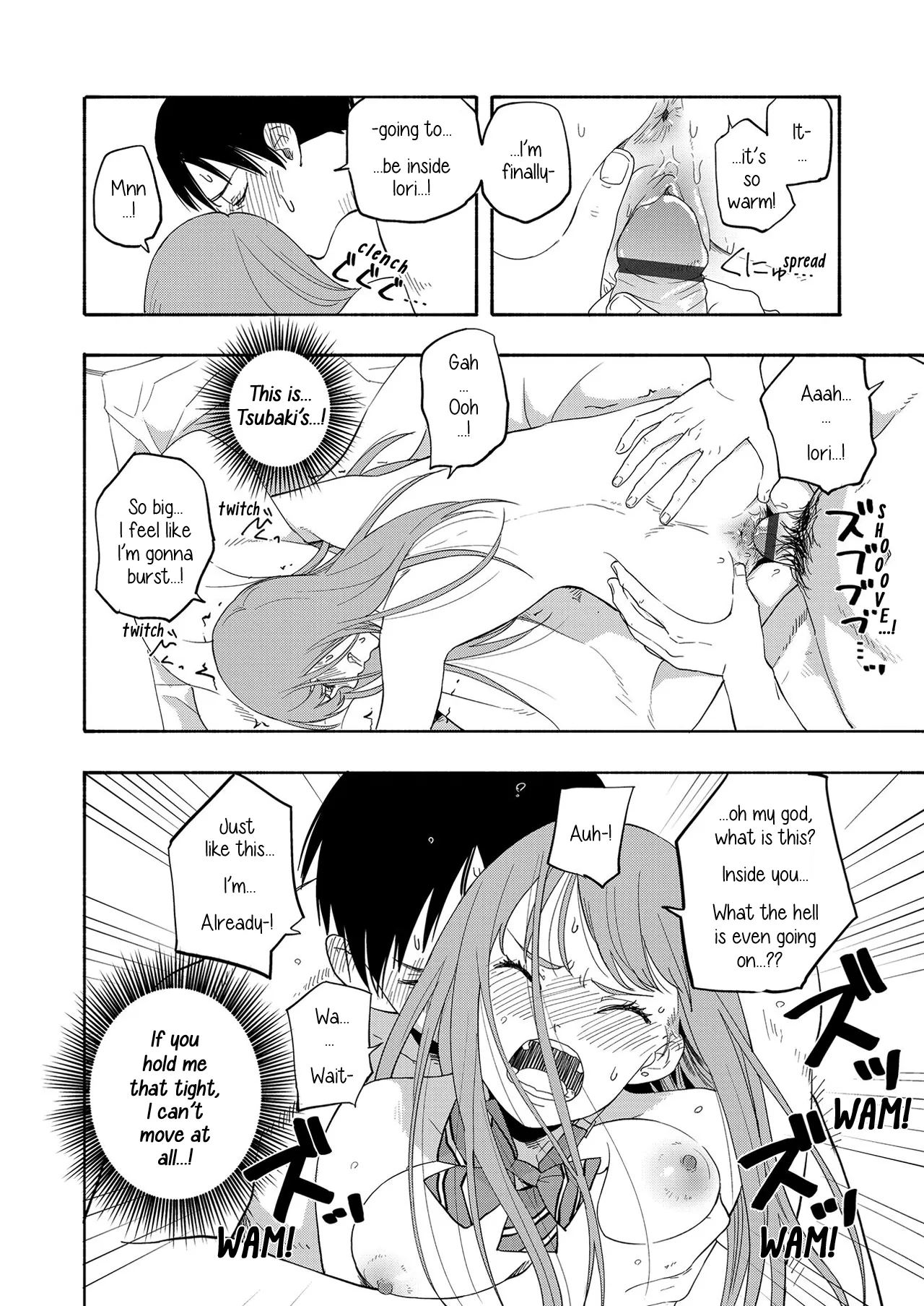 Look At Me - Page 12