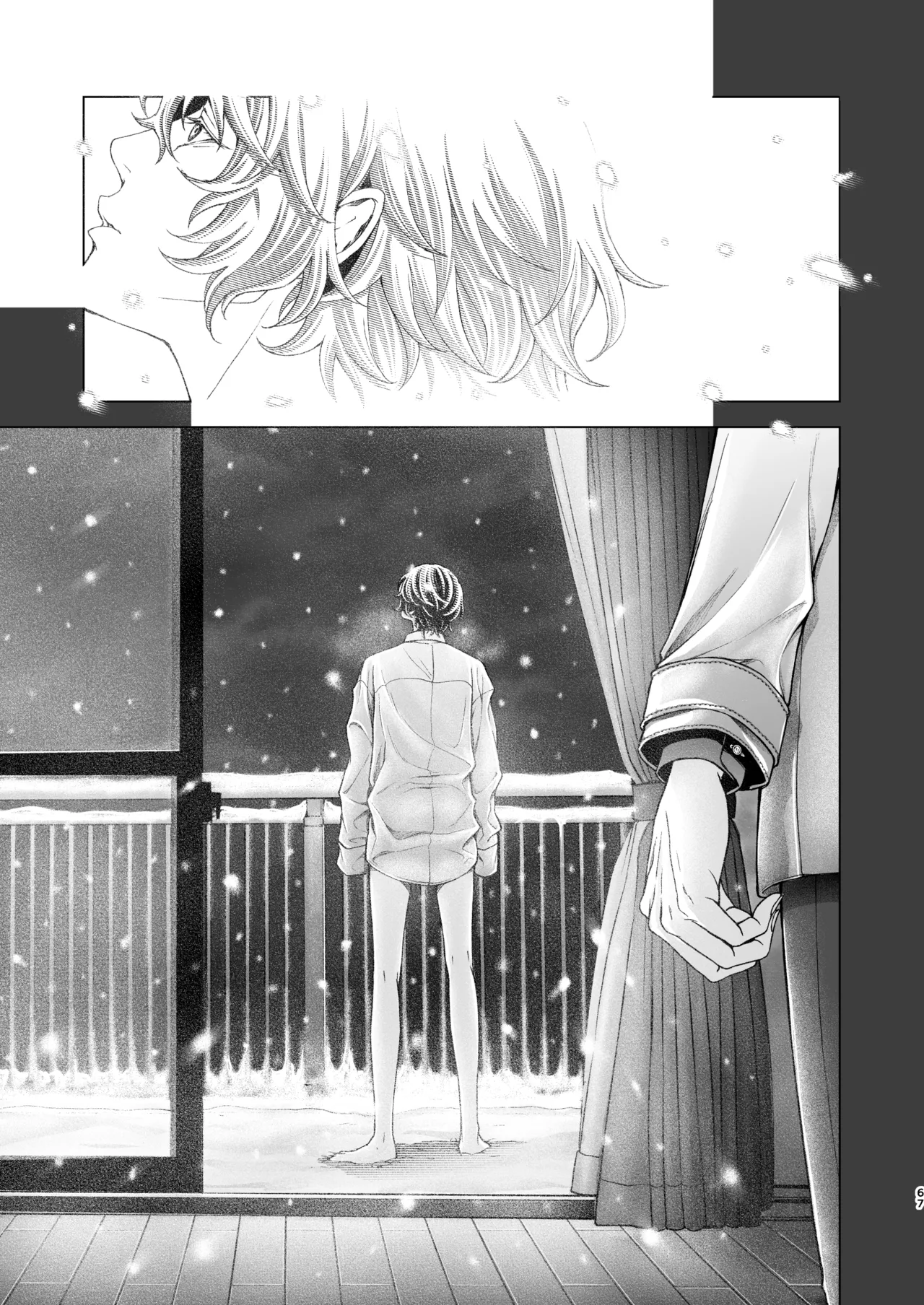 Haru no Yuki - Page 65