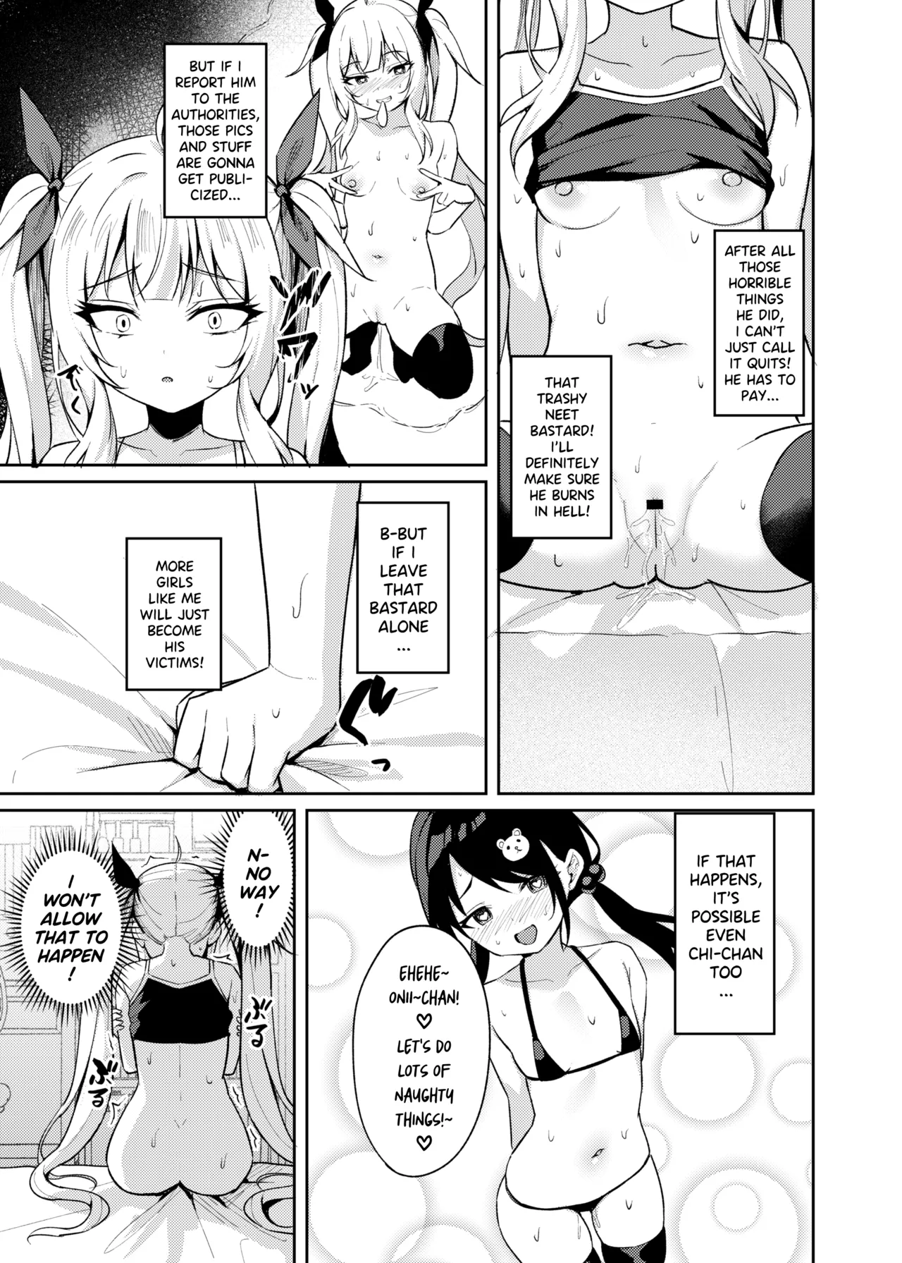 Mesugaki Wakarase Saimin 3 - Page 10