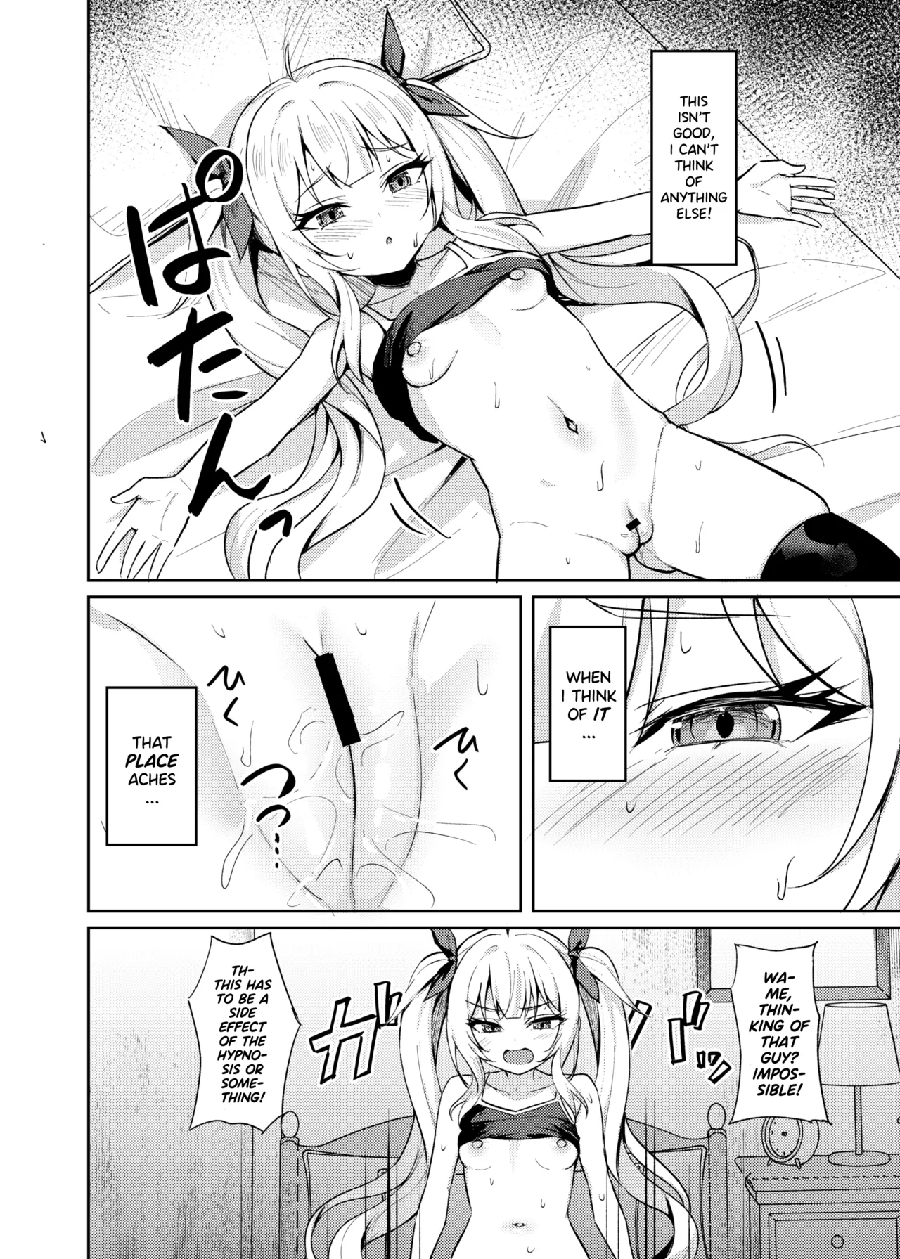 Mesugaki Wakarase Saimin 3 - Page 9