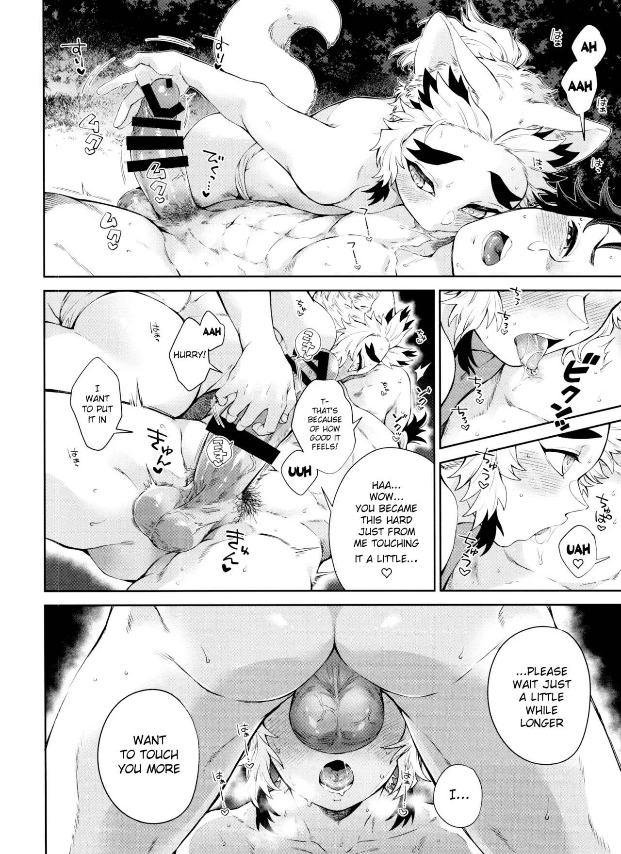 Kitsune Musubi Ni | Tying the Knot with a Fox 2 page 61 featuring tanjirou kamado kimetsu no yaiba parody - fox boy anal hentai manga - read online free