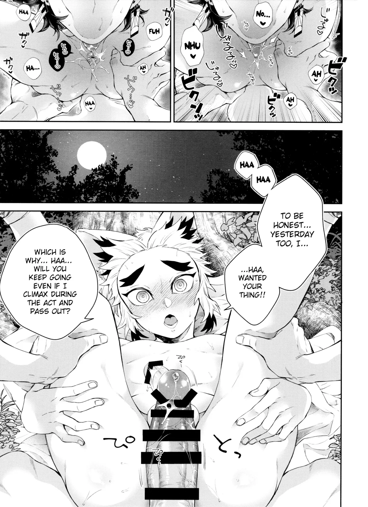Kitsune Musubi Ni | Tying the Knot with a Fox 2 page 64 featuring tanjirou kamado kimetsu no yaiba parody - fox boy anal hentai manga - read online free