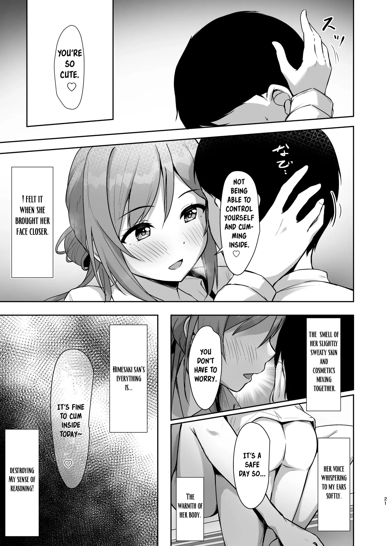 [Toyasuaina (Toyasu Aina)] Mistake Onee-chan - Mistake my sister. (Gakuen IDOLM@STER) [English] [Digital] page 20 featuring producer the idolmaster parody - virginity nakadashi hentai manga - read online free