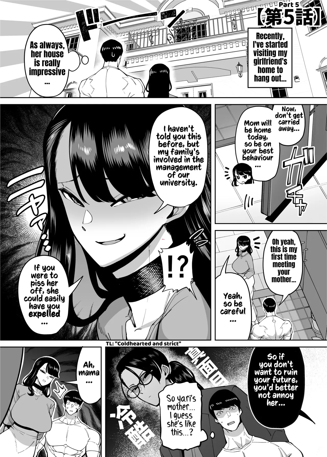 Yuushuu na Kono Watashi ga Atama no Warui Sex Bakkari Saserareru Hanashi | The Tale of How a Brilliant Girl Like Me was Pressured Into Having Steamy Sex With a Dullard page 50 original parody - milf big breasts hentai manga - read online free