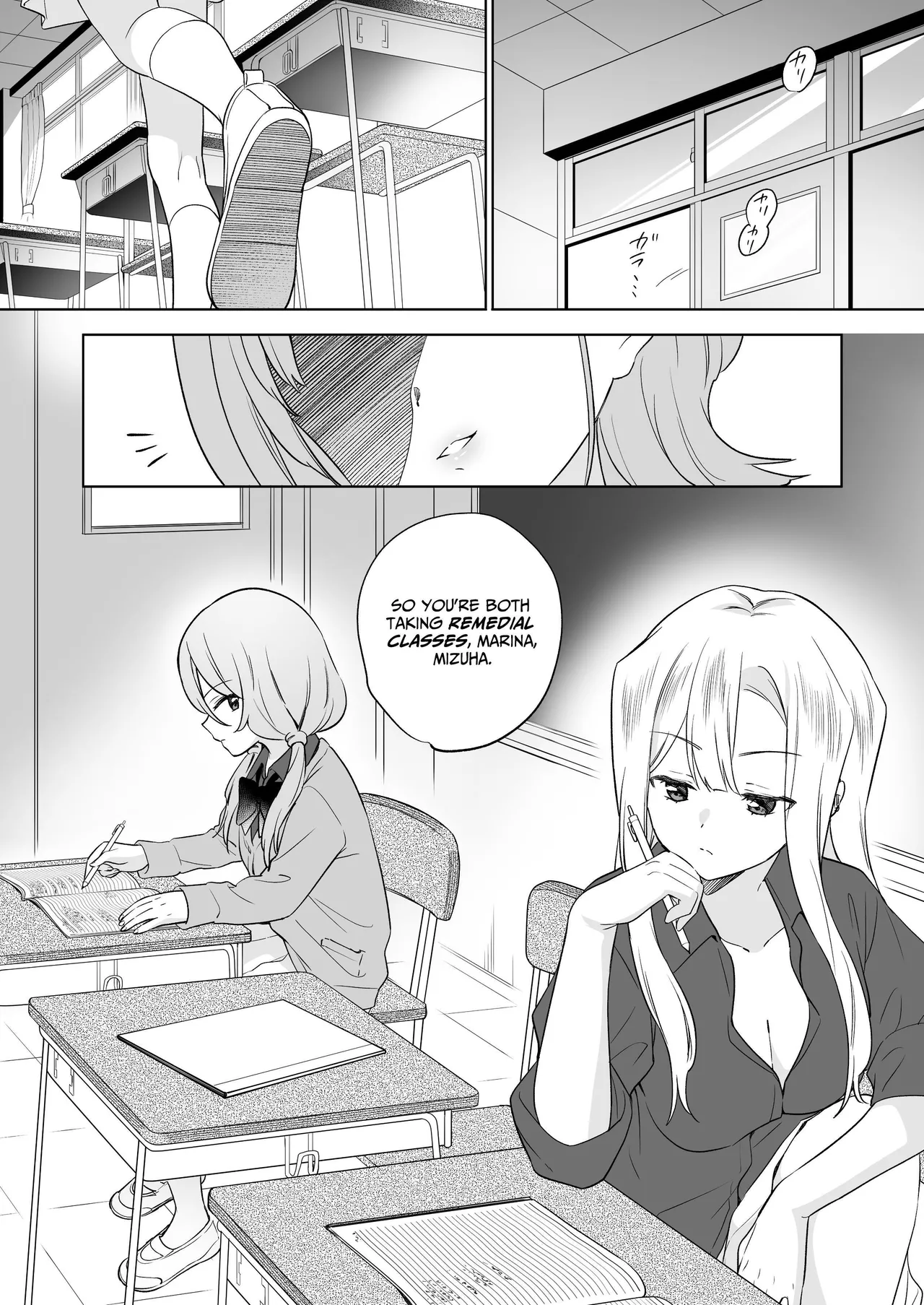 [Gutsutoma (Tachi)] Minna de Ecchi na Yurikatsu Appli ~Ee Kono Naka ni Kakattenai Ko ga Iru!?~ 3 Zenpen | A Sexy Yuri App 3 ~What?! One Of You Isn't Mesmerized!?~ Part 1 [Digital] [English] [IXIA WORKS] page 20 original parody - squirting big breasts hentai manga - read online free