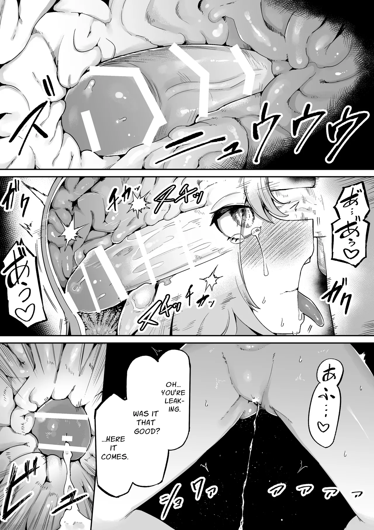 Loving and Lewding with a Slit-Mouthed Woman page 36 featuring kuchisake-onna - monster girl nakadashi hentai manga - read online free