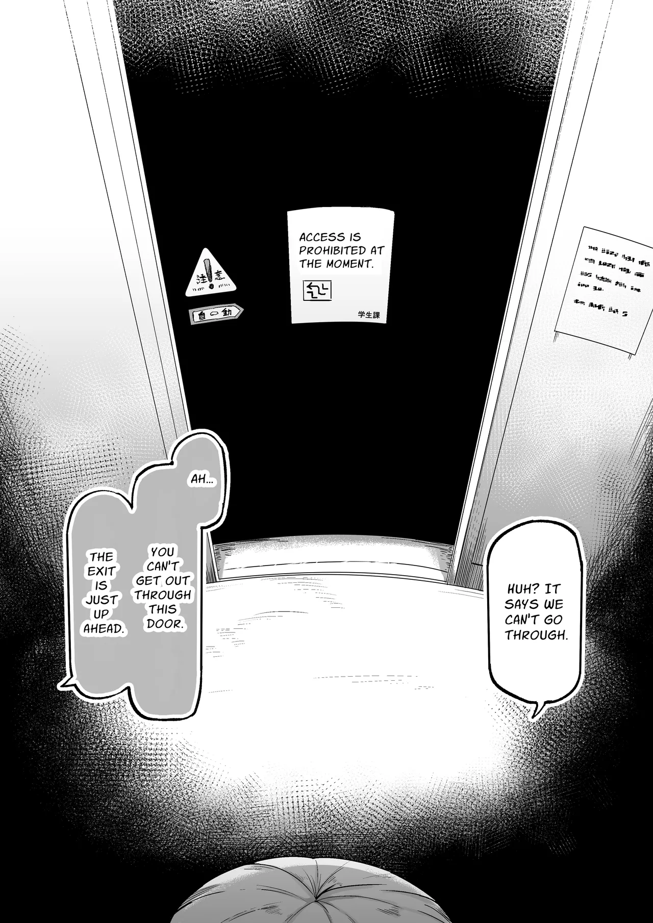 Loving and Lewding with a Slit-Mouthed Woman page 65 featuring kuchisake-onna - monster girl nakadashi hentai manga - read online free