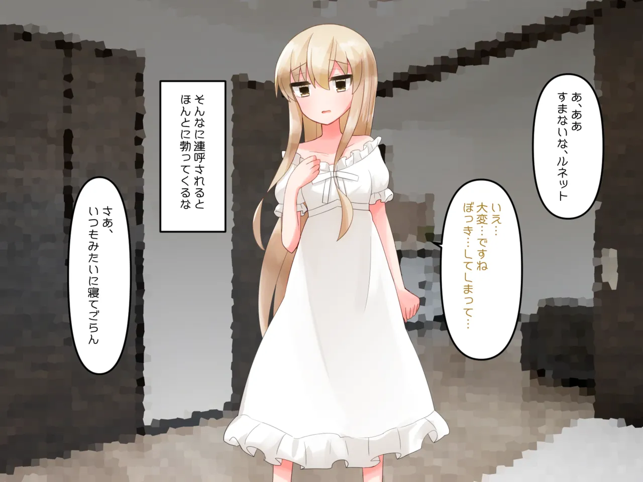 Muchi de Kiyowa na Bishoujo Maid Yatotte Ecchi na Gohoushi Saseru Hanashi page 140 original parody - maid handjob hentai manga - read online free