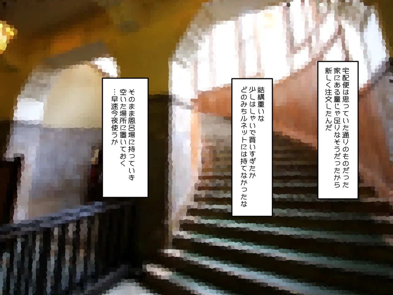 Muchi de Kiyowa na Bishoujo Maid Yatotte Ecchi na Gohoushi Saseru Hanashi page 195 original parody - maid handjob hentai manga - read online free