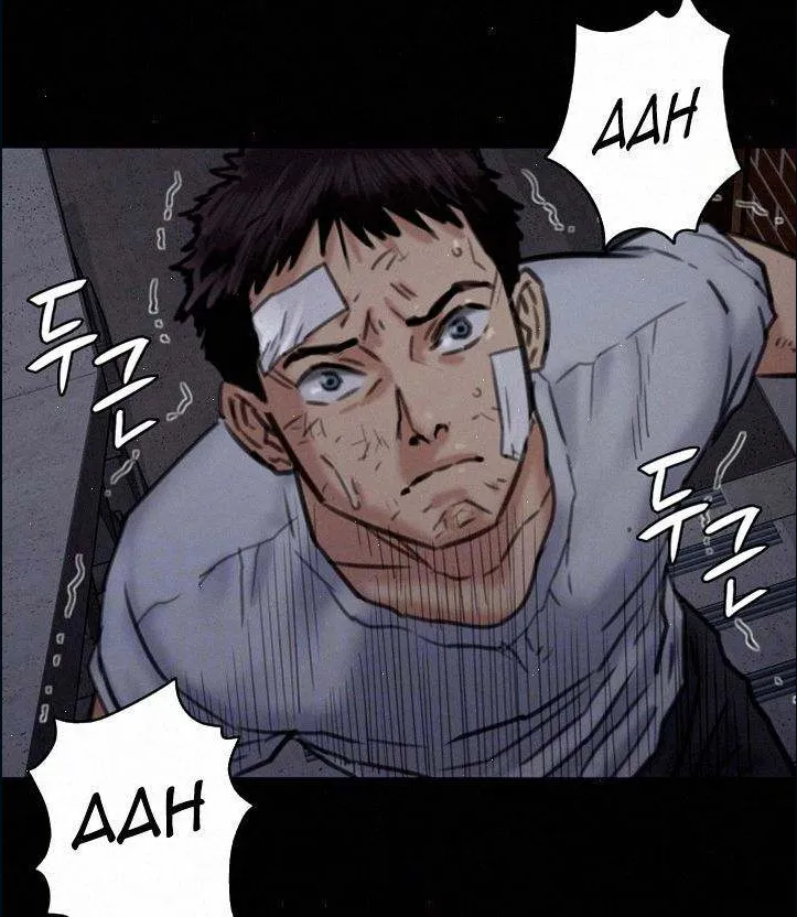 [Active Volcano] Queen Bee - Chapter 66-68 - Ultimate Mom NTR - Page 114