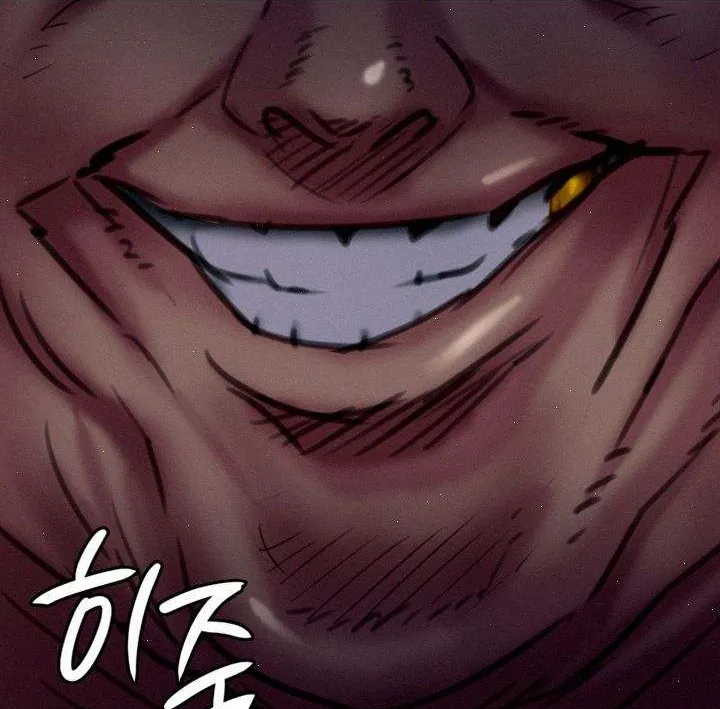 [Active Volcano] Queen Bee - Chapter 66-68 - Ultimate Mom NTR - Page 26