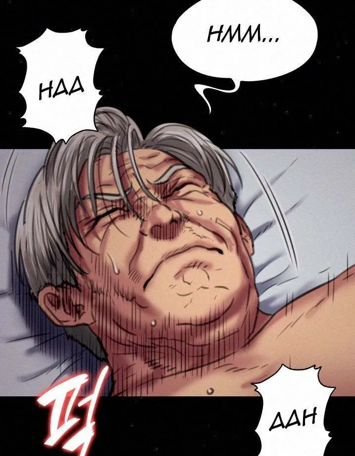 [Active Volcano] Queen Bee - Chapter 66-68 - Ultimate Mom NTR page 95 - milf full censorship hentai manga - read online free