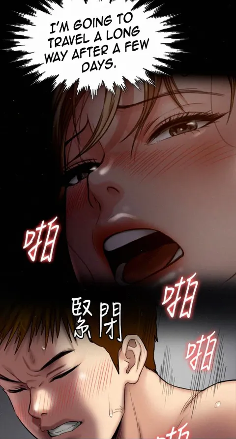 [Active Volcano] Queen Bee - Chapter 107-114 - FMF Shimaidon Threesome page 223 - webtoon hentai manga - read online free